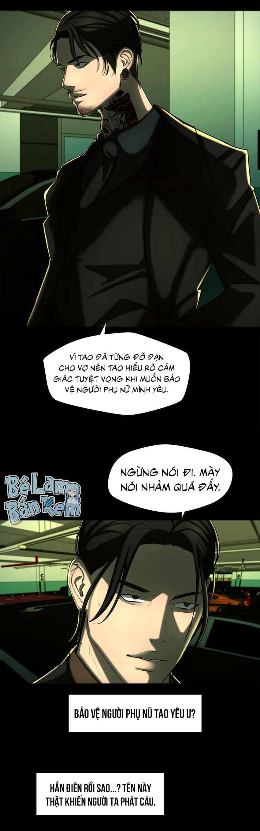 Love murder basketball - Chap 67