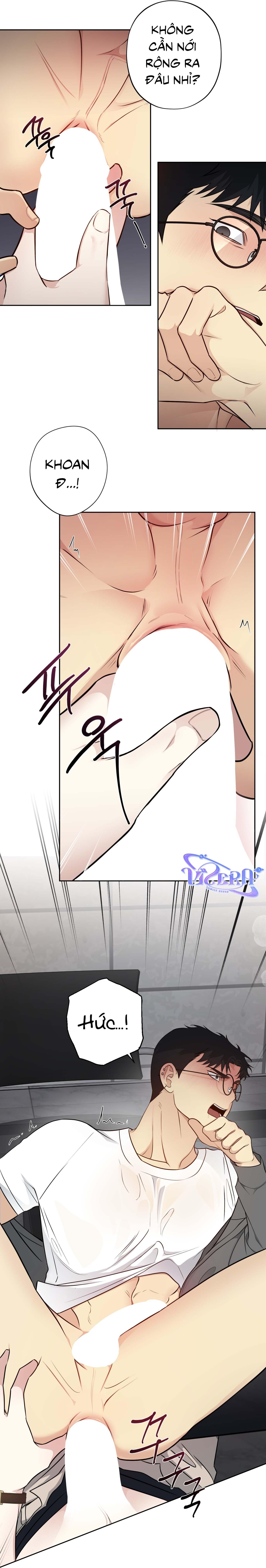 Rumor of Rumor - Chap 2