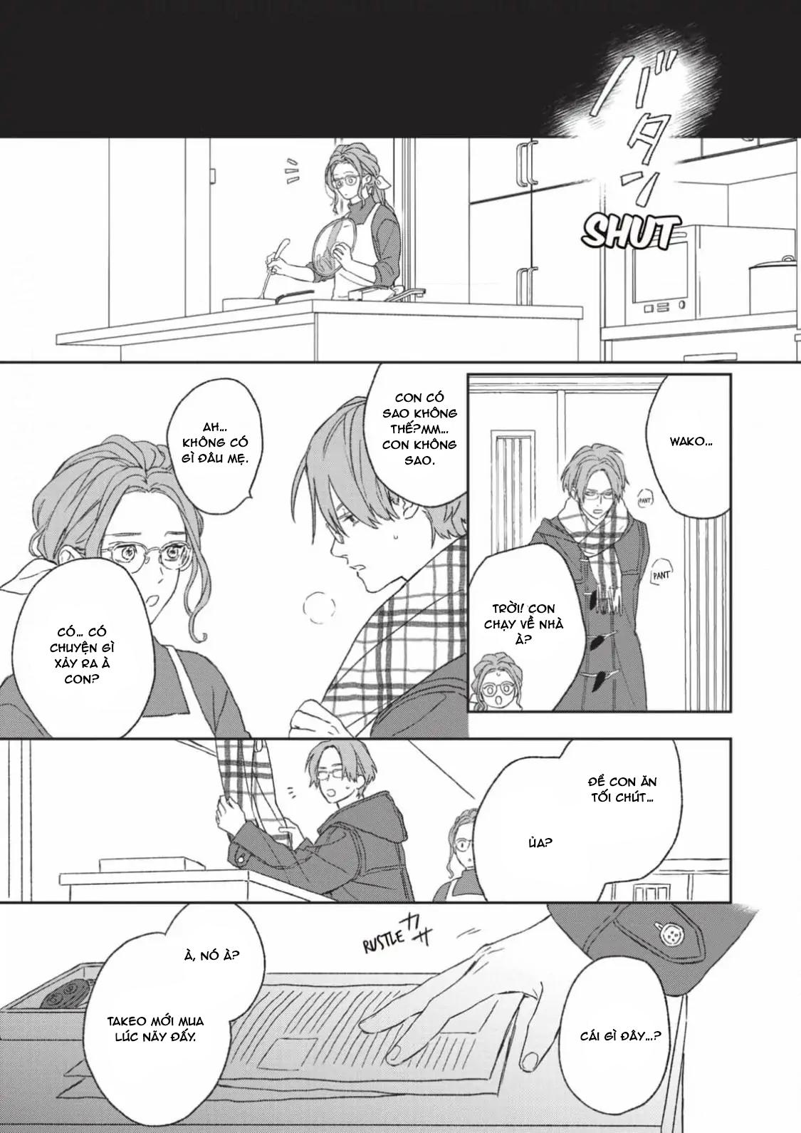 Kanshaku Dama no Love Song - Chap 6