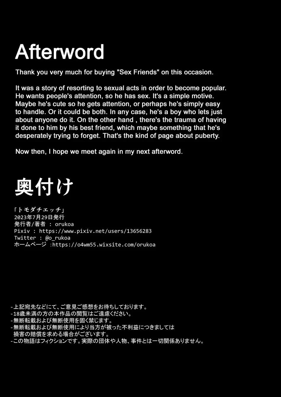 Lỗ tầy quầy - Chap 35