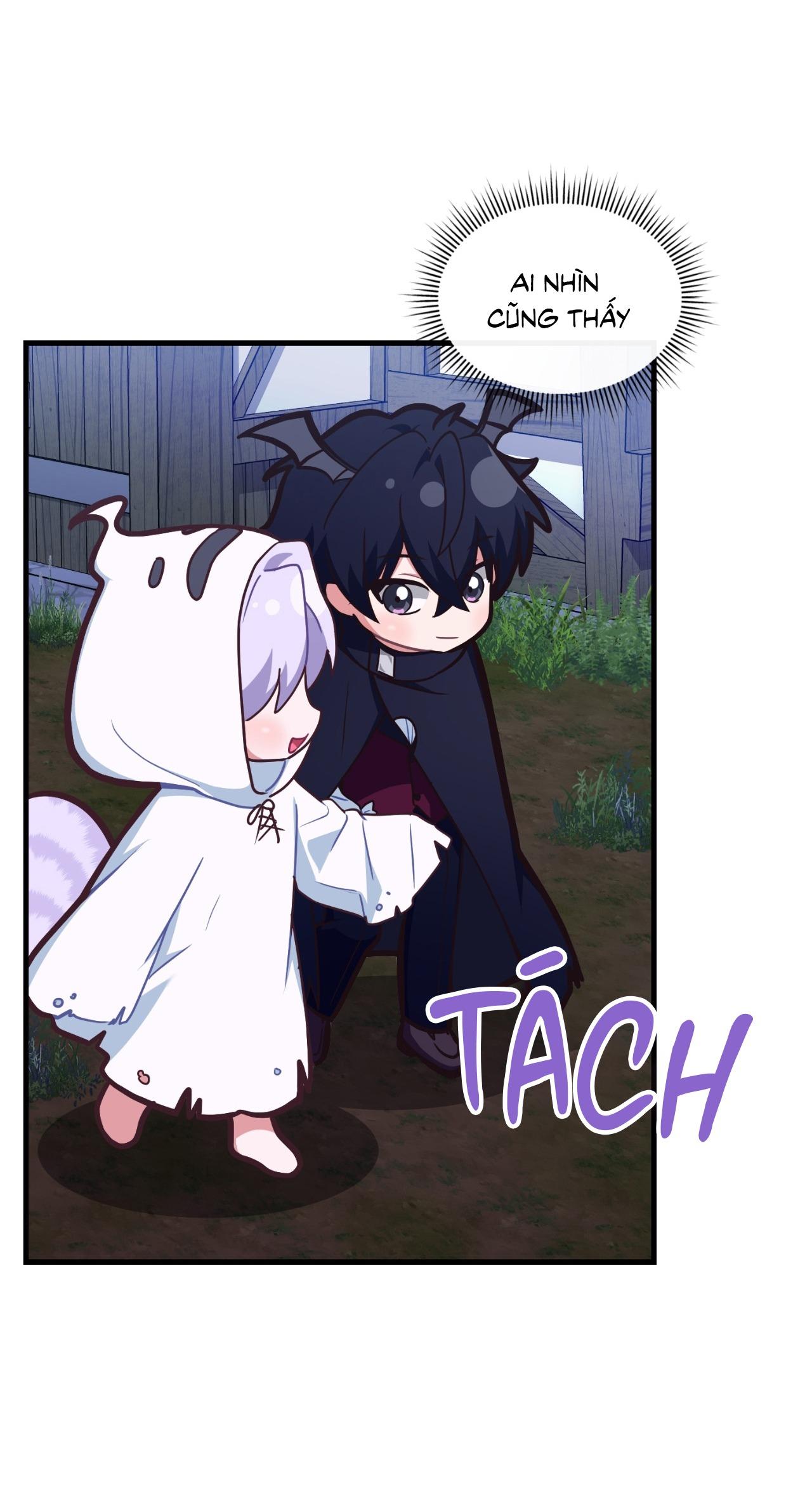 Guild member - Chap 75