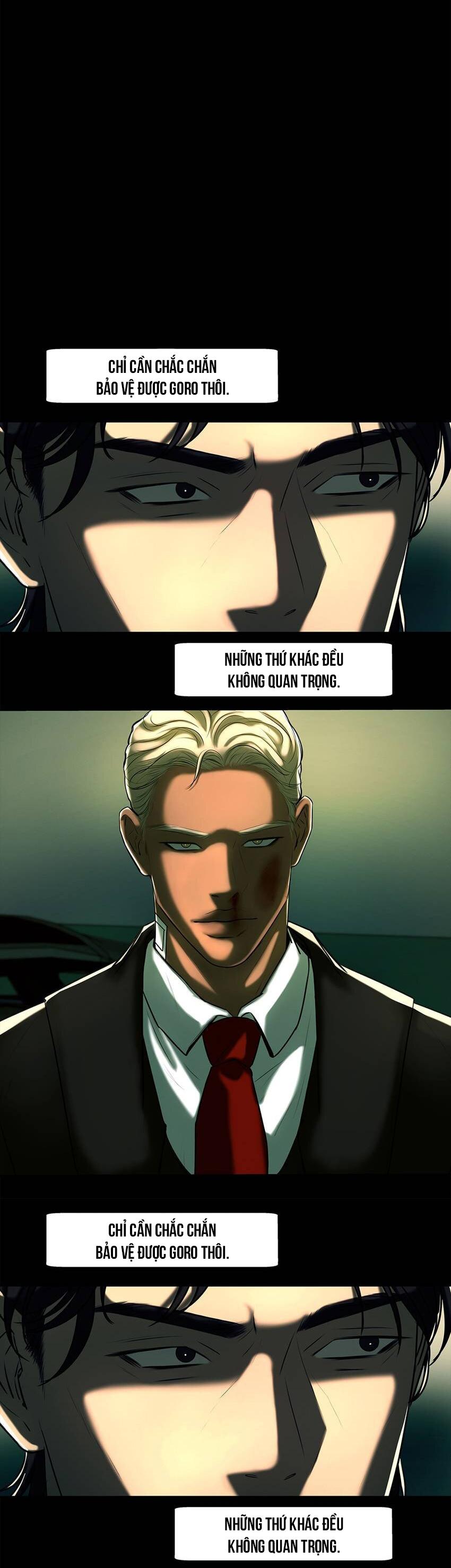 Love murder basketball - Chap 66