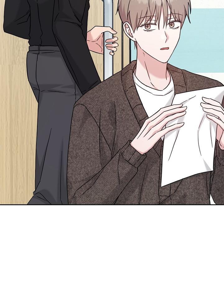 BẢN SAO ÂM HƯỞNG - Chap 49