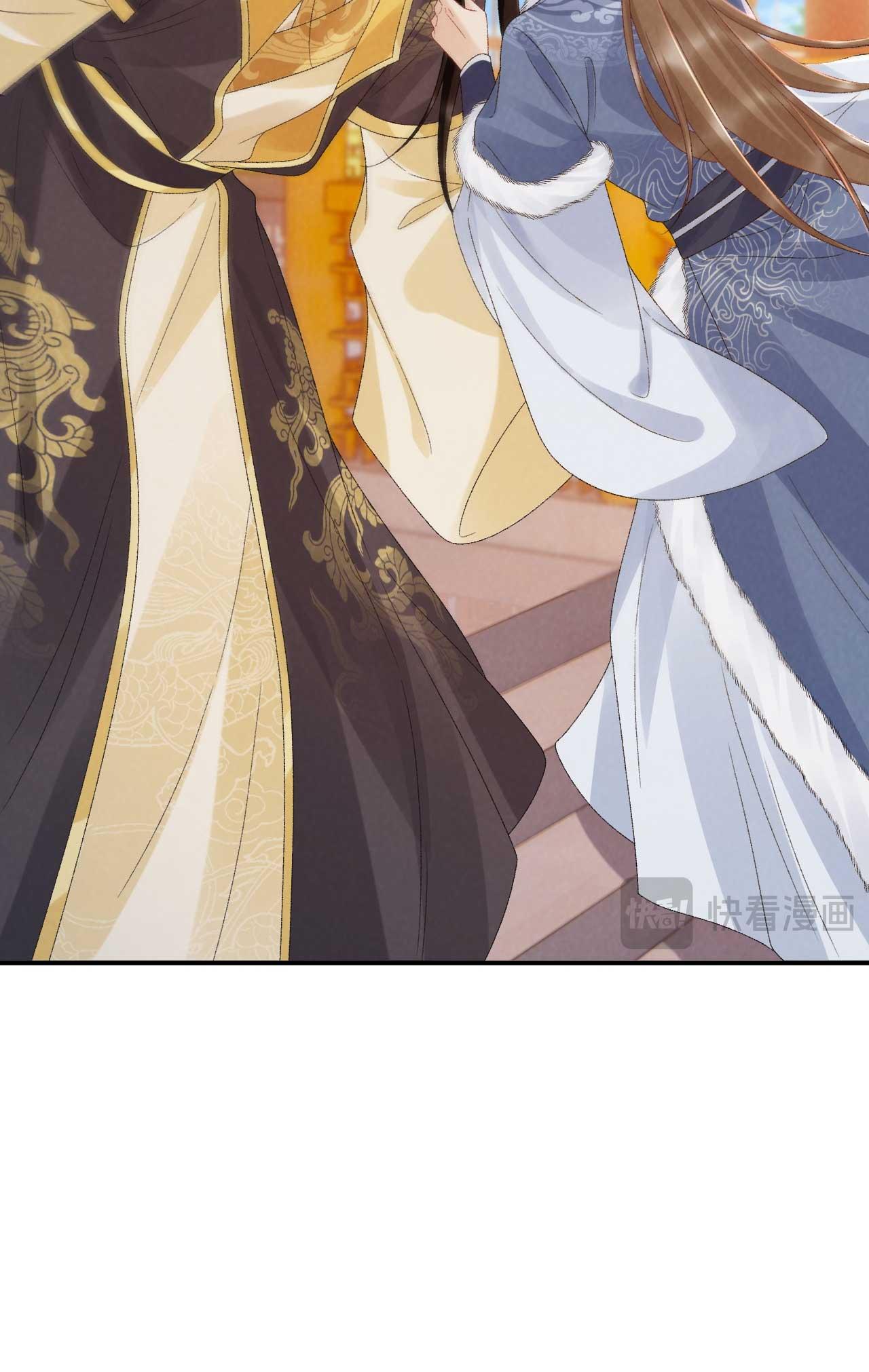 CẠM BẪY CỦA KẺ BIẾN THÁI - Chap 132