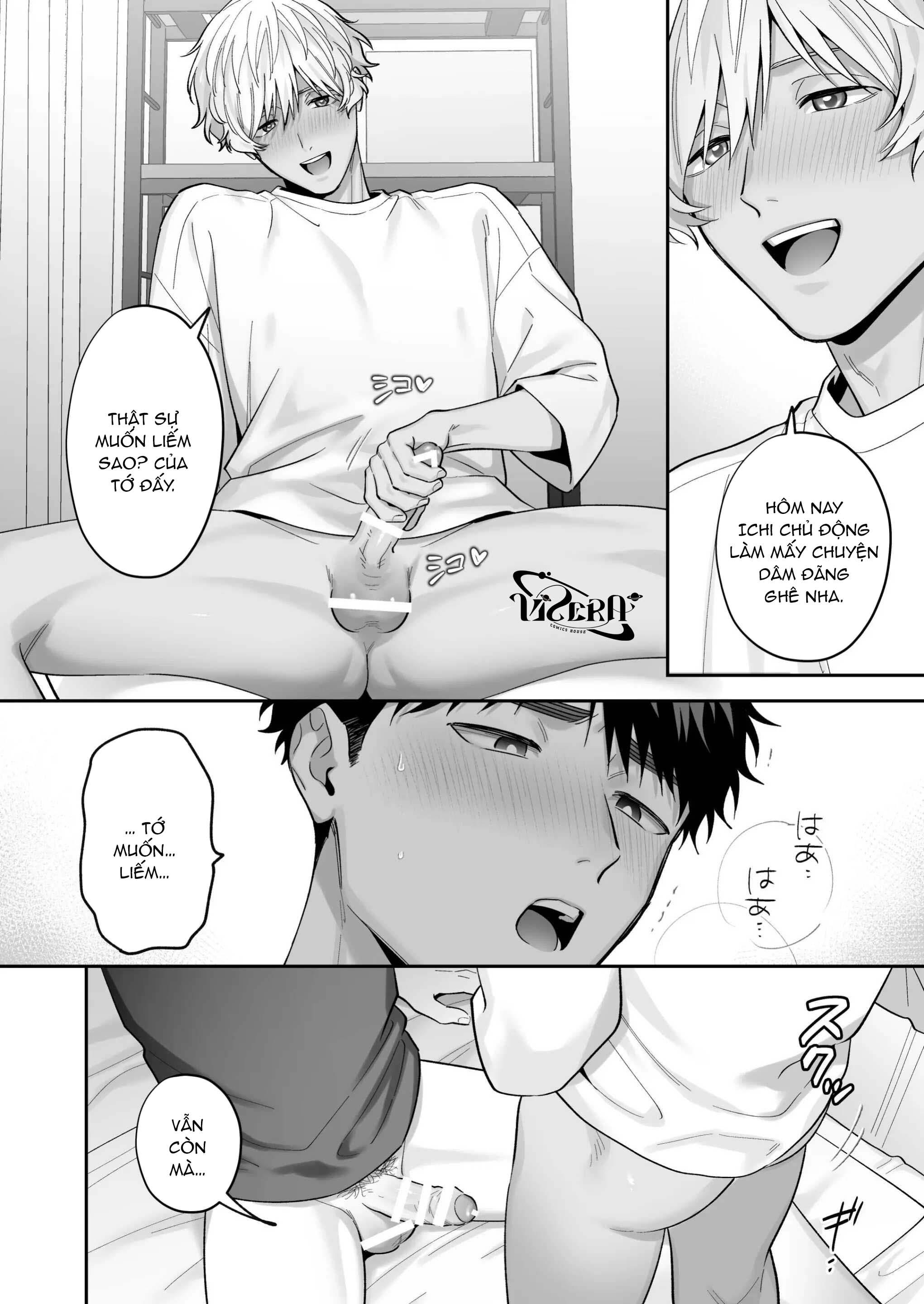 Tuyển tập Fukura Hagi - Chap 1.2 - Trang 15