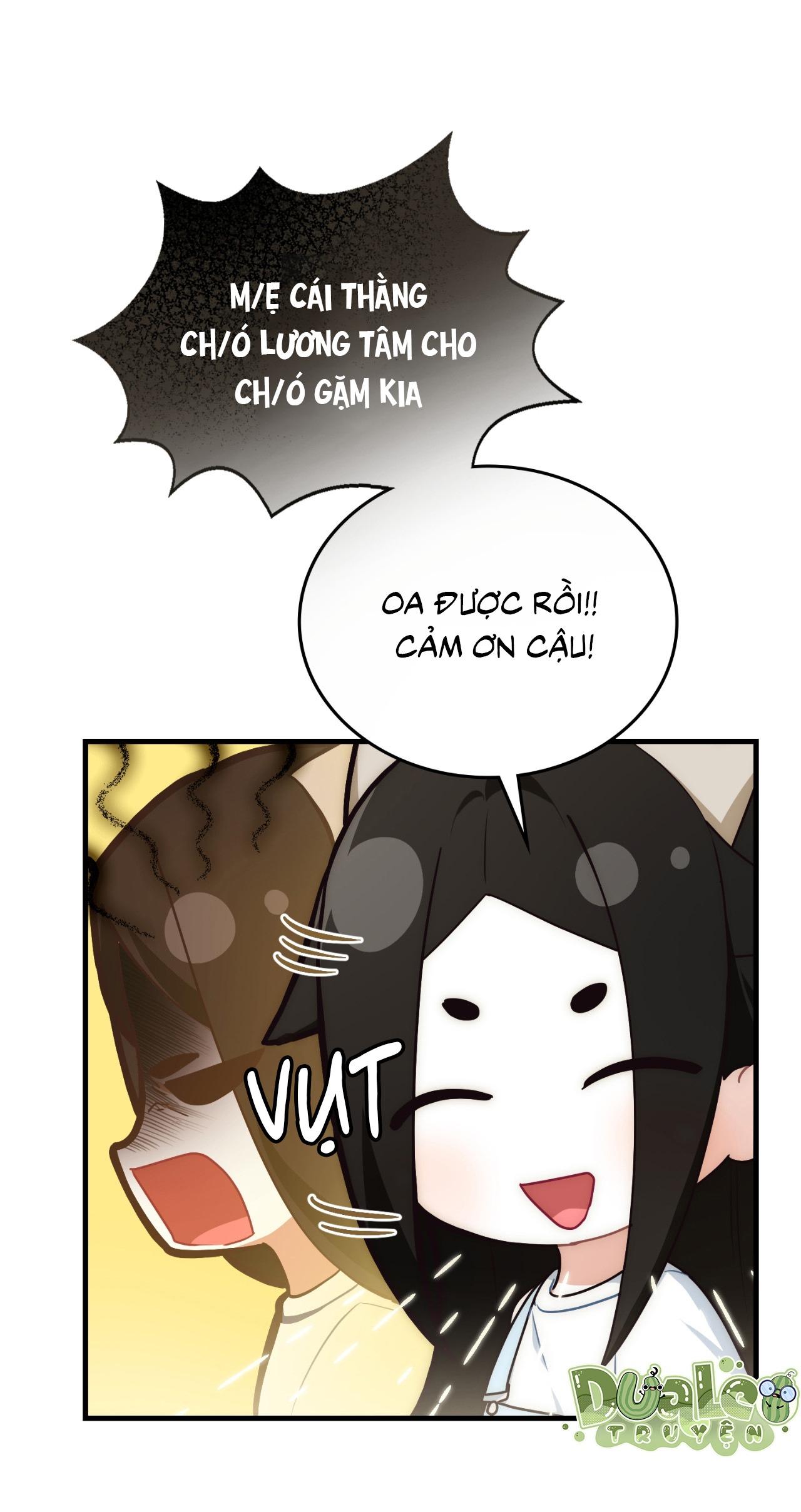 Guild member - Chap 75