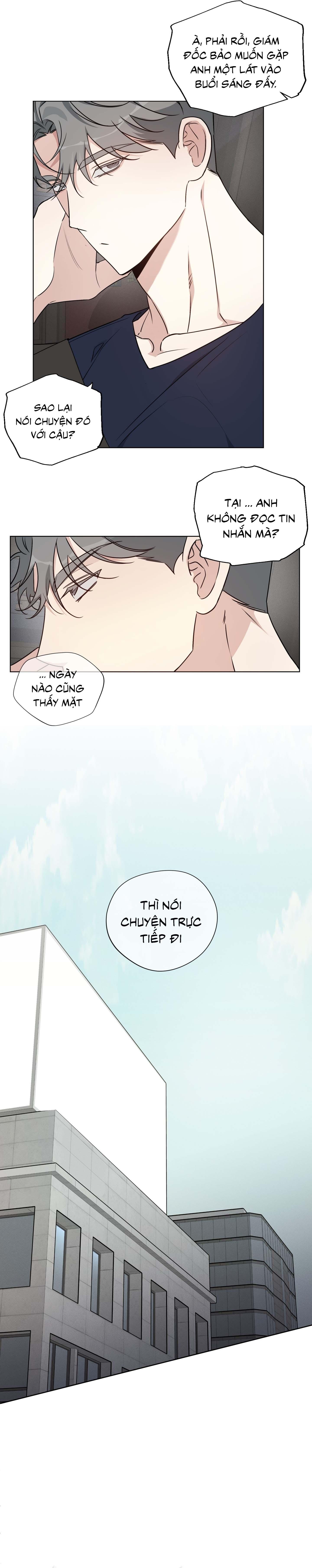 Rumor of Rumor - Chap 1