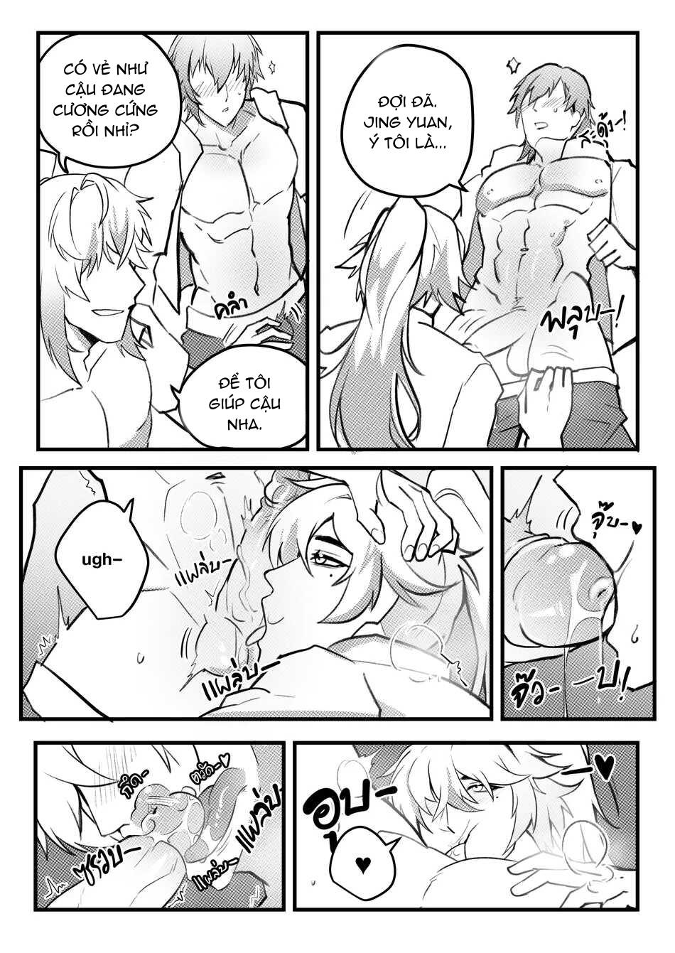 (Vicera) Honkai Star Rail - Chap 25