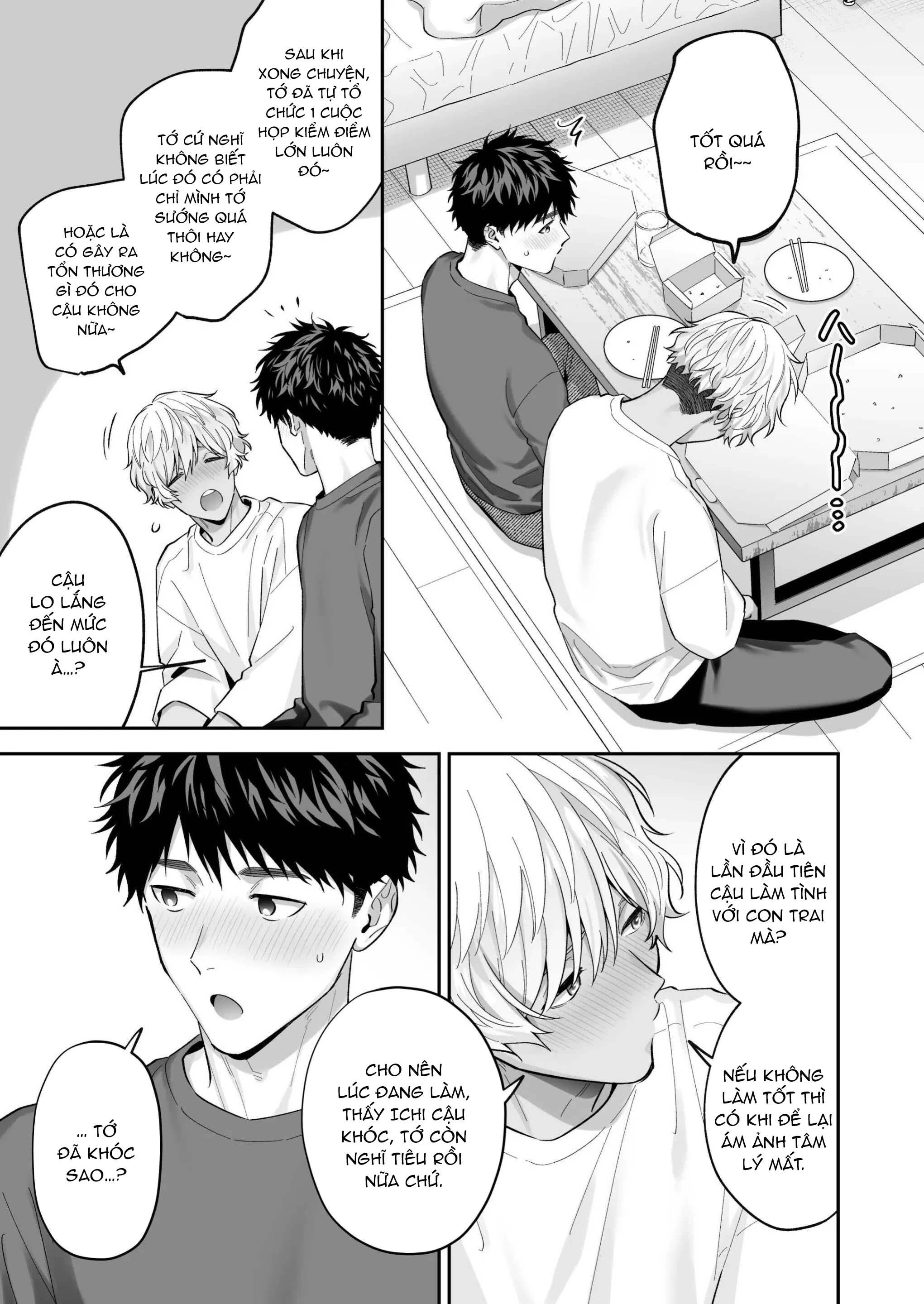 Tuyển tập Fukura Hagi - Chap 1.1 - Trang 15