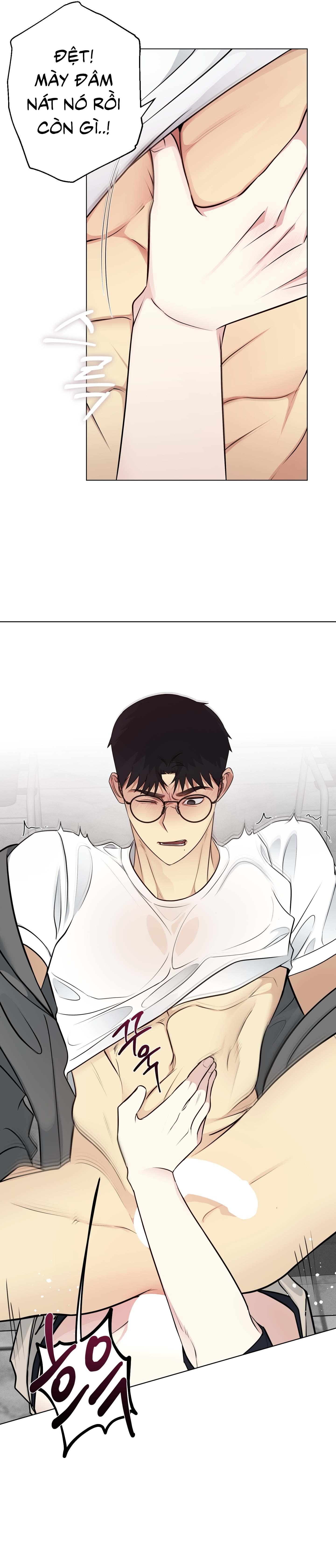 Rumor of Rumor - Chap 2