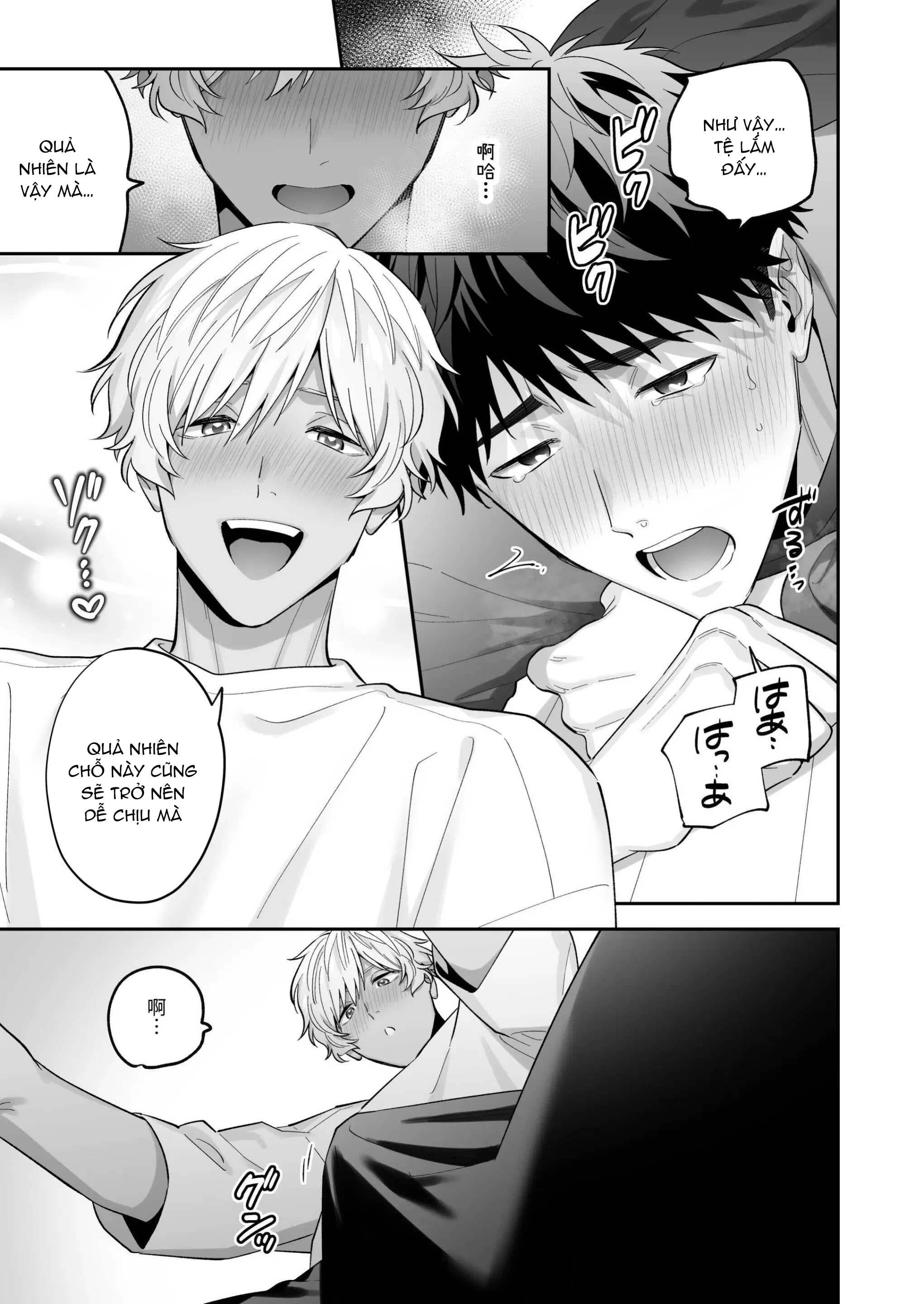 Tuyển tập Fukura Hagi - Chap 1.1 - Trang 31