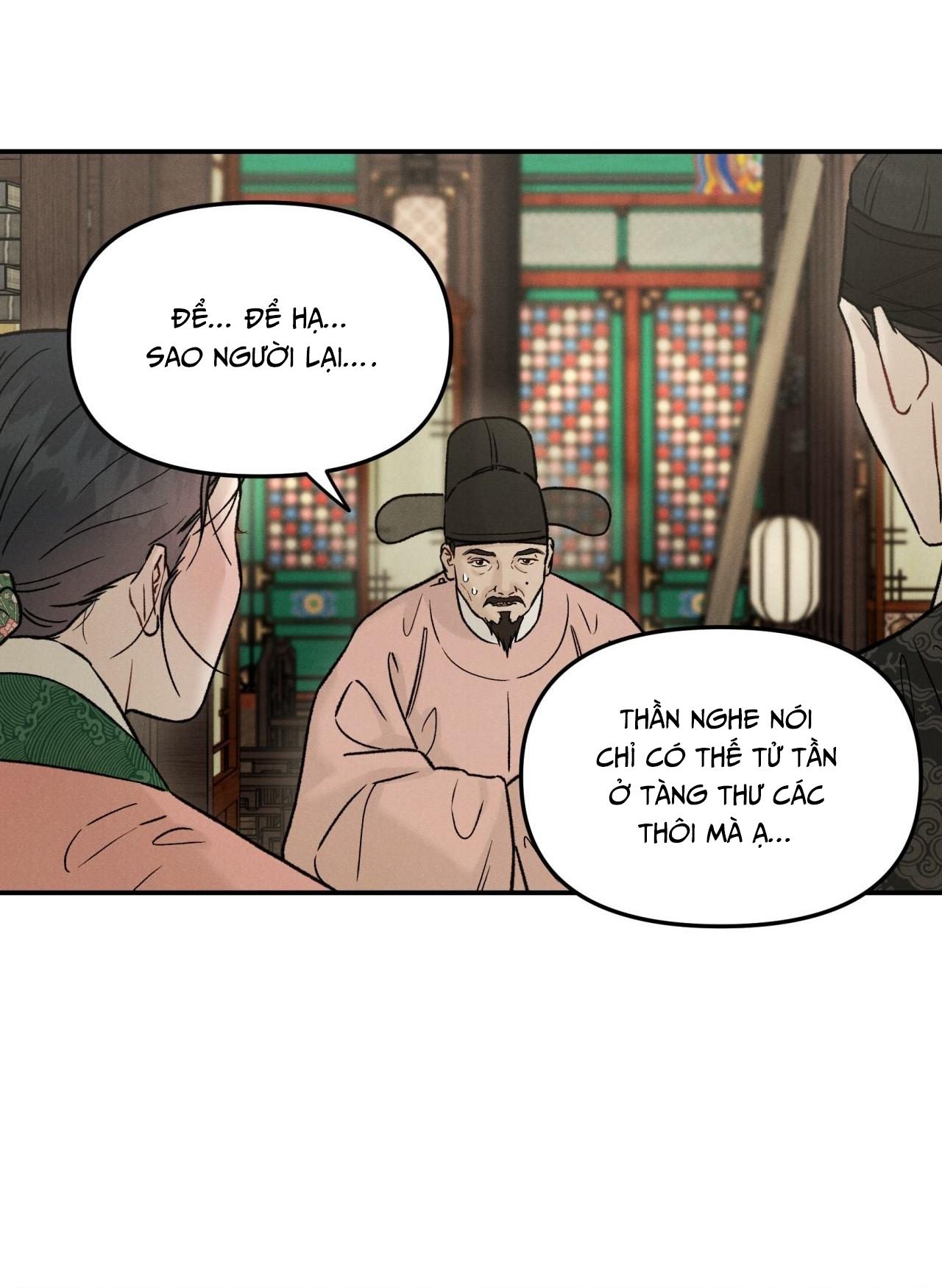 GALE OF THE GOD - Chap 18