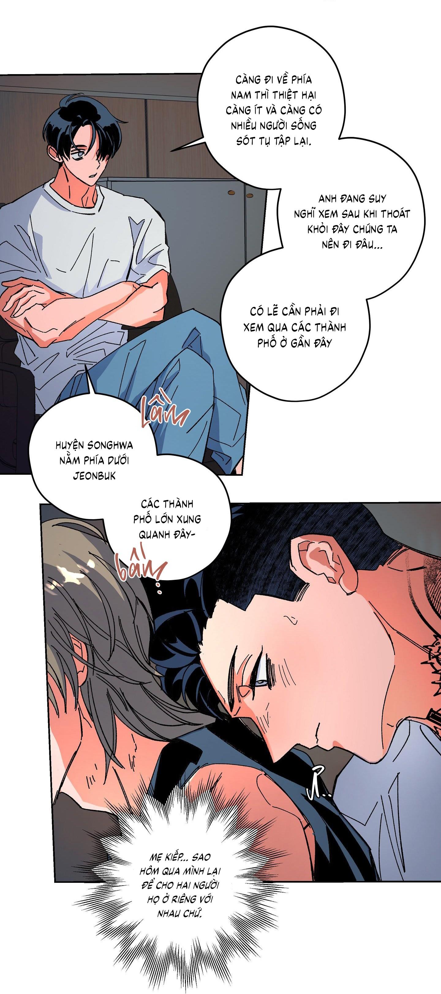 (CBunu) The Cell - Chap 14