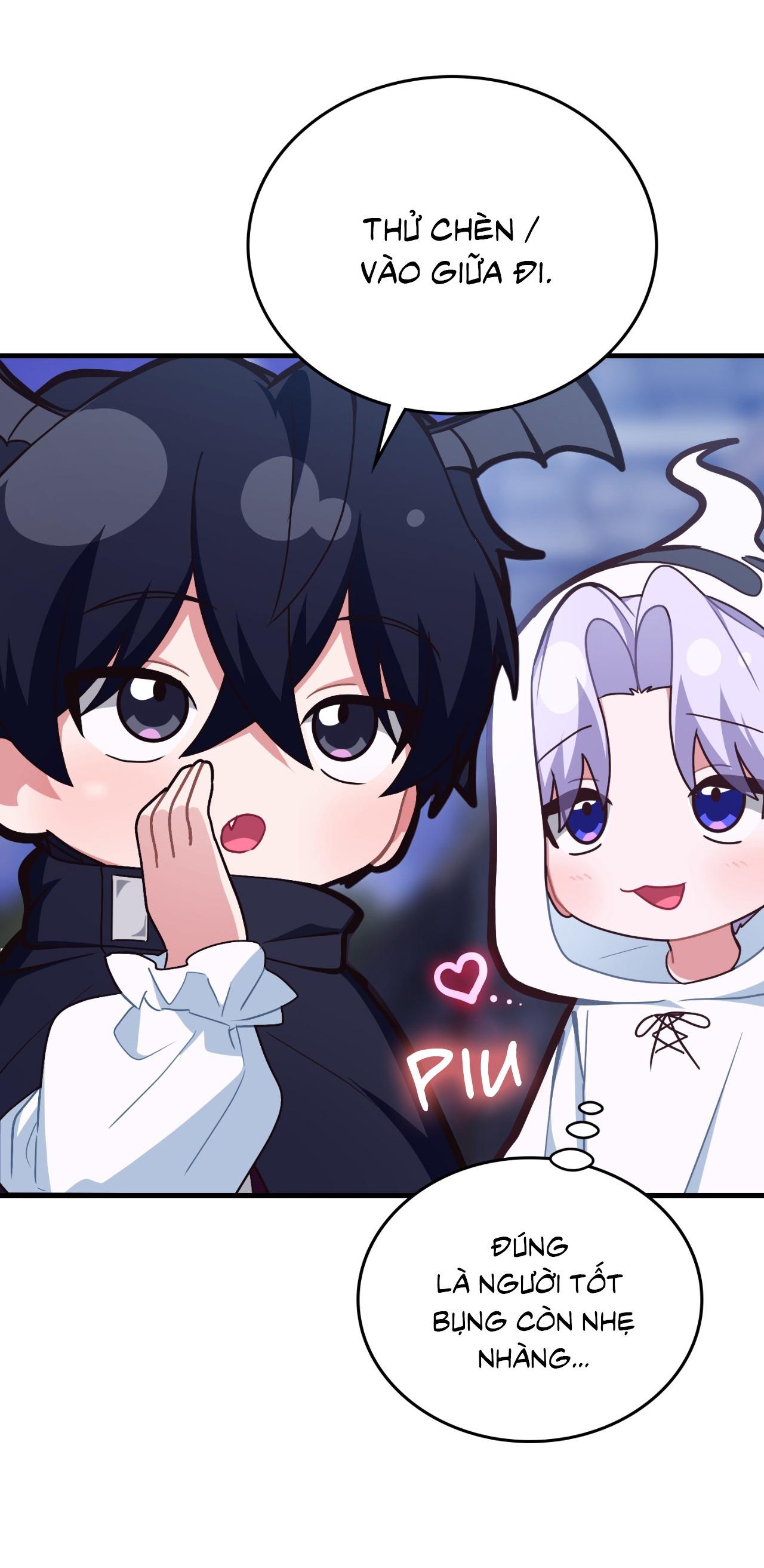 Guild member - Chap 75