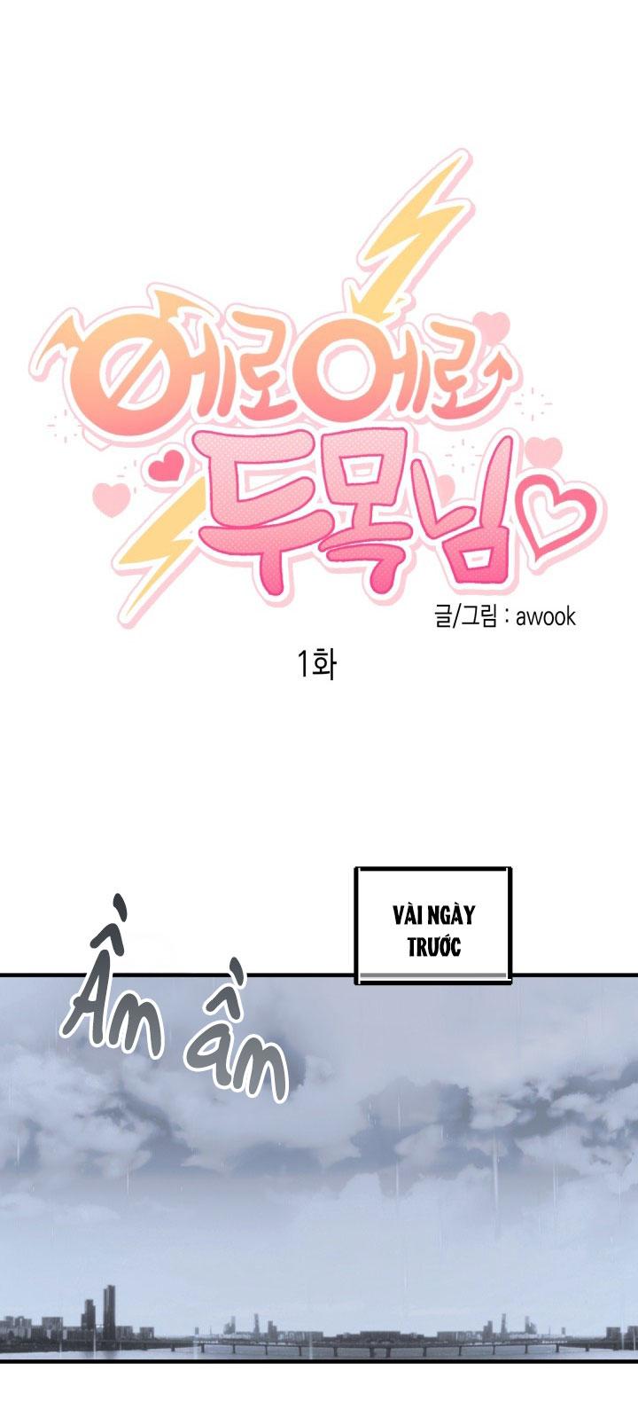ĐẠI CA DÂM ĐÃNG - Chap 1