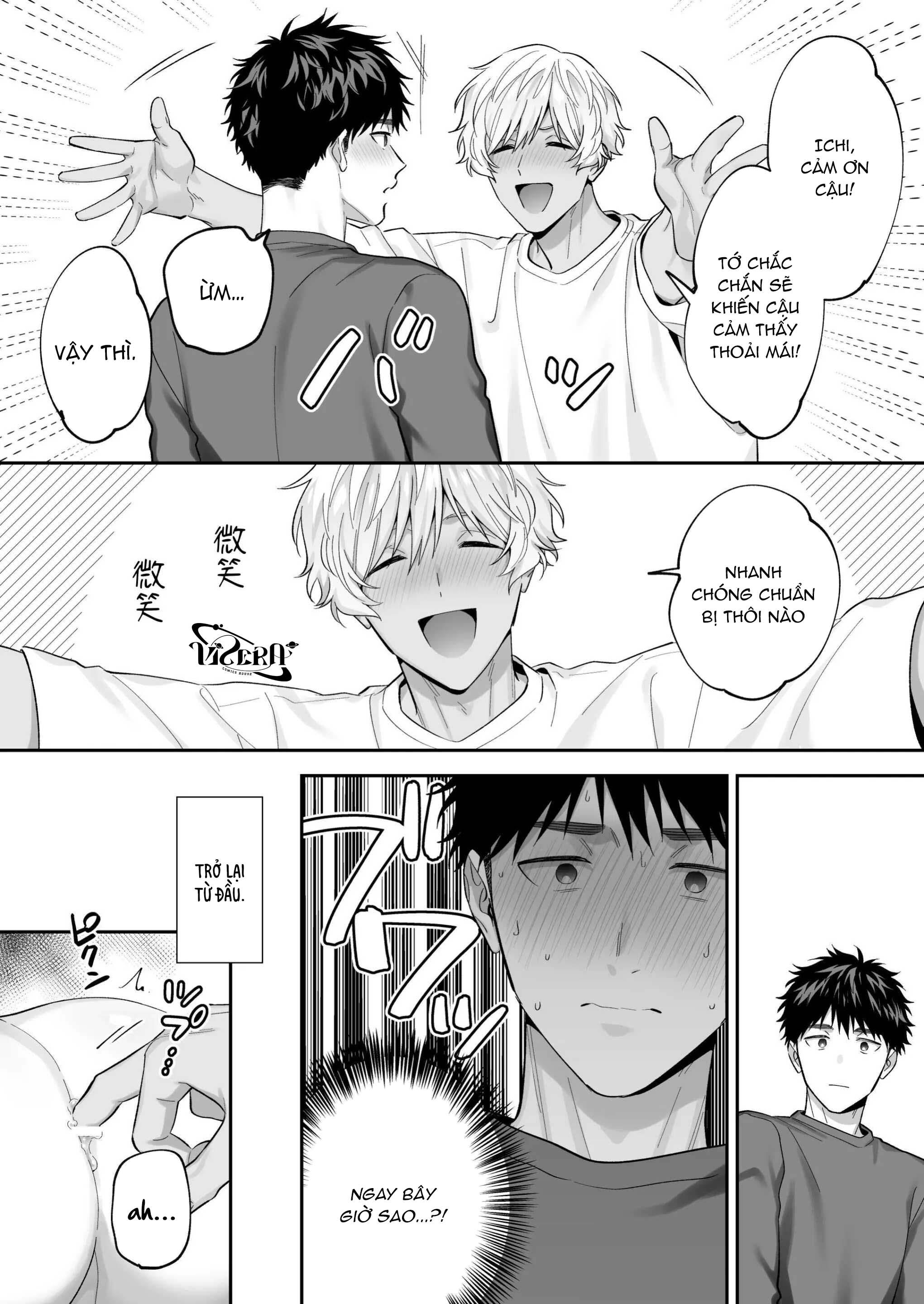 Tuyển tập Fukura Hagi - Chap 1.1 - Trang 22