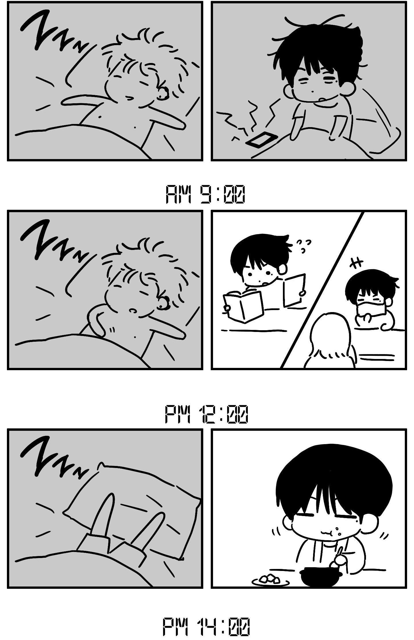 ( CBunu ) Yêu Phải Lừa Đảo - Chap 26.1 - Trang 47