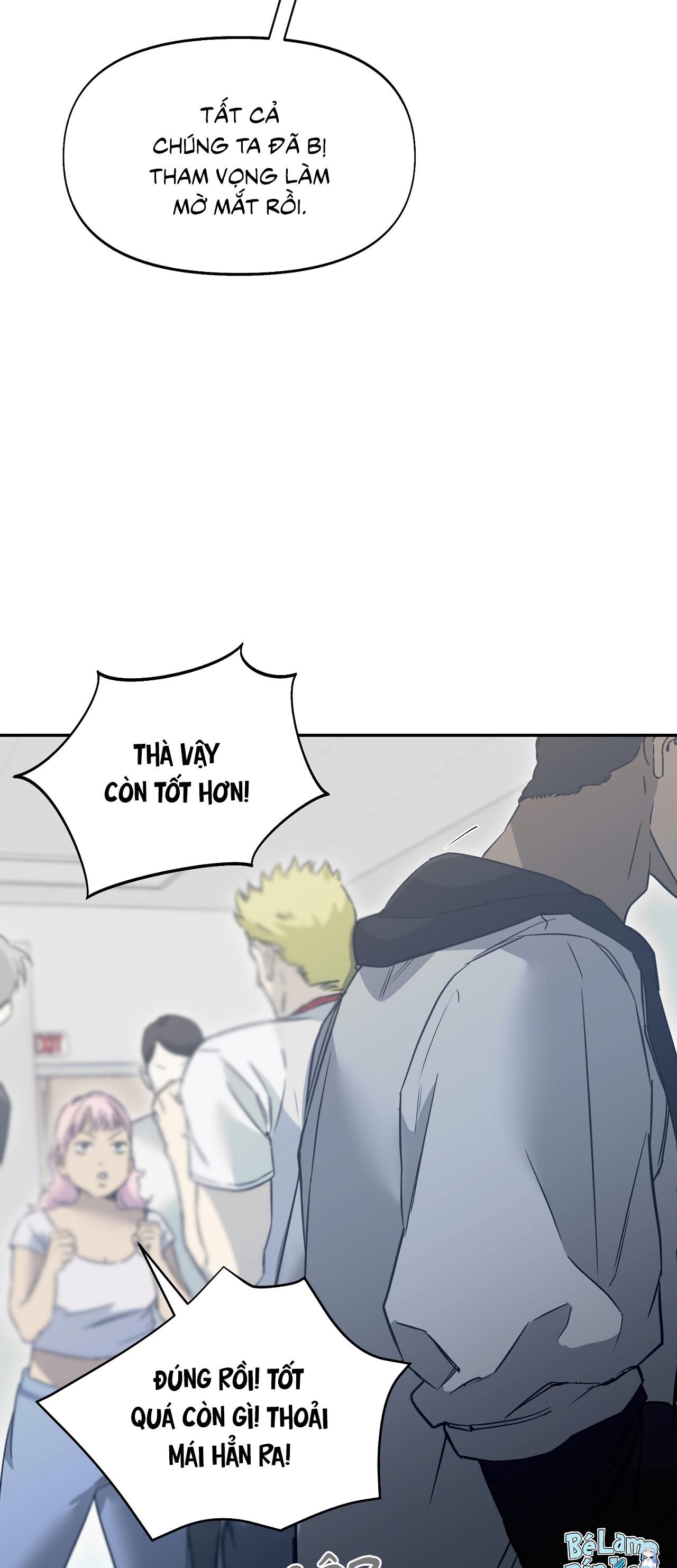 NERD PROJECT - Chap 39