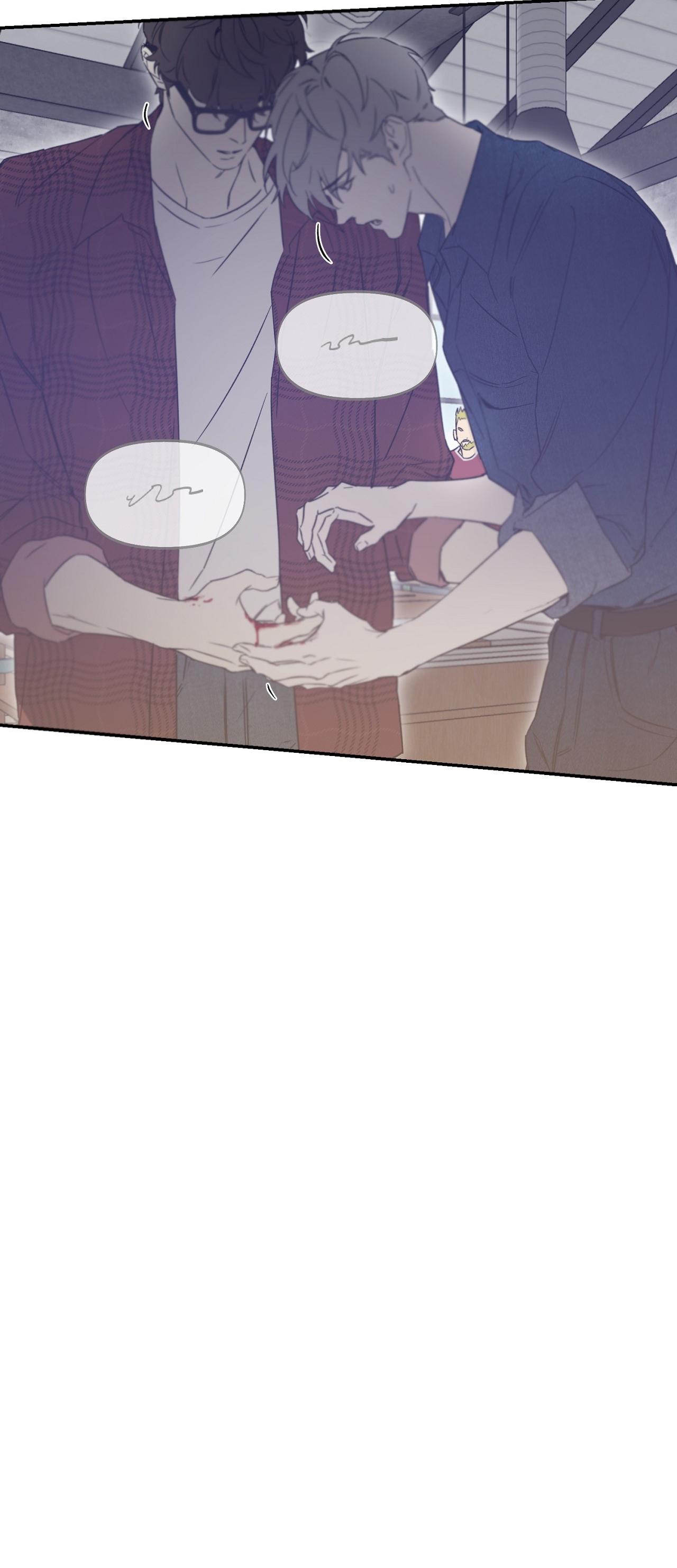 NERD PROJECT - Chap 40