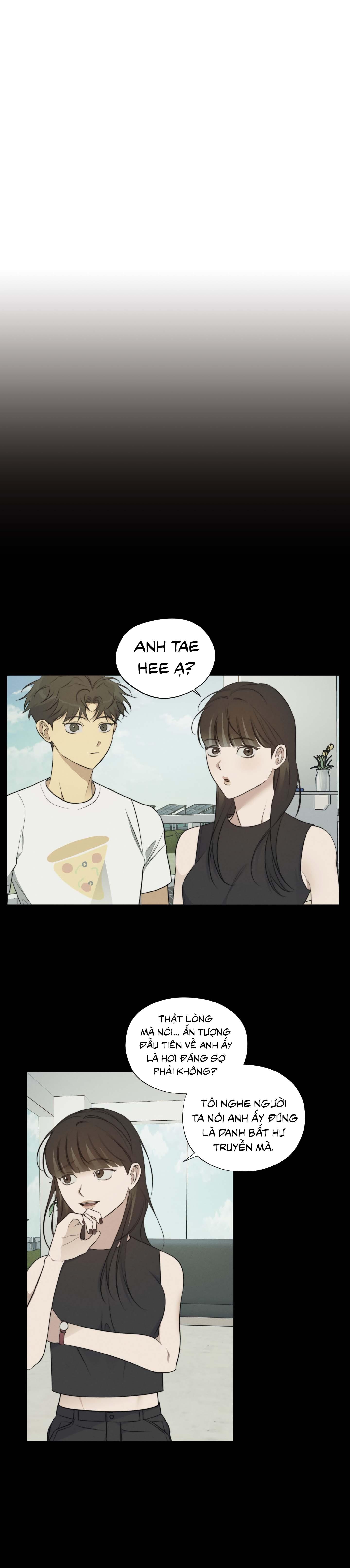 Rumor of Rumor - Chap 4