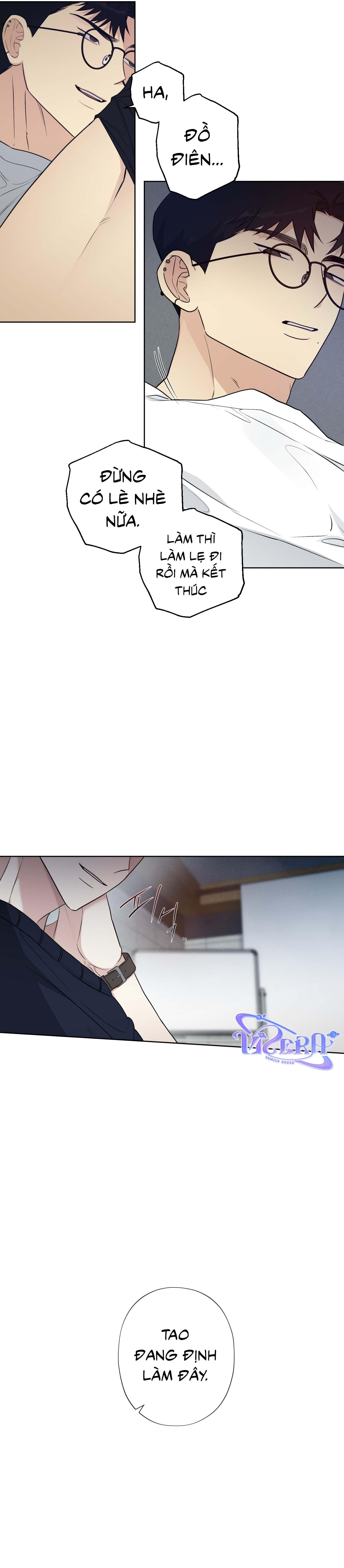 Rumor of Rumor - Chap 2