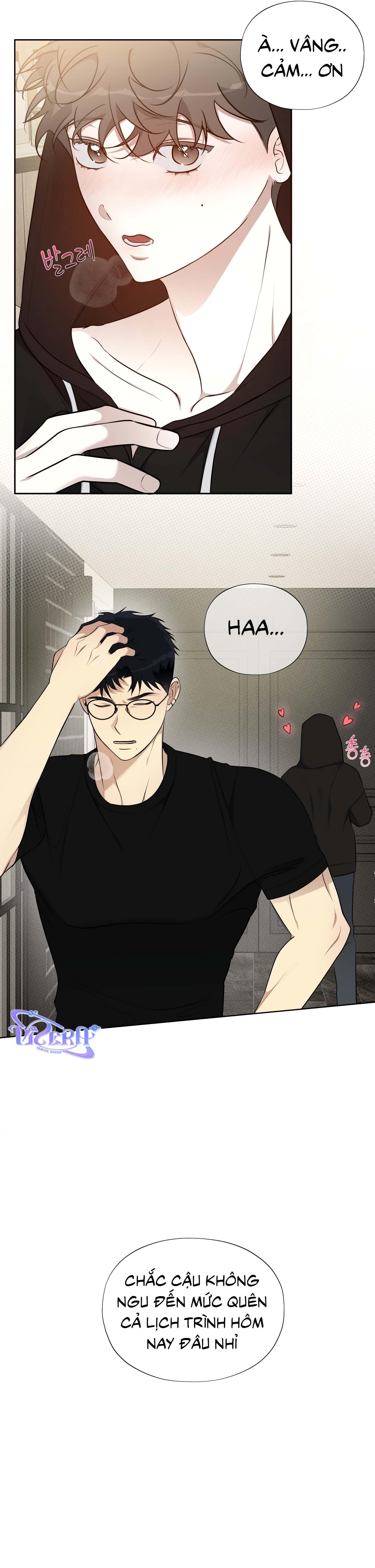 Rumor of Rumor - Chap 4