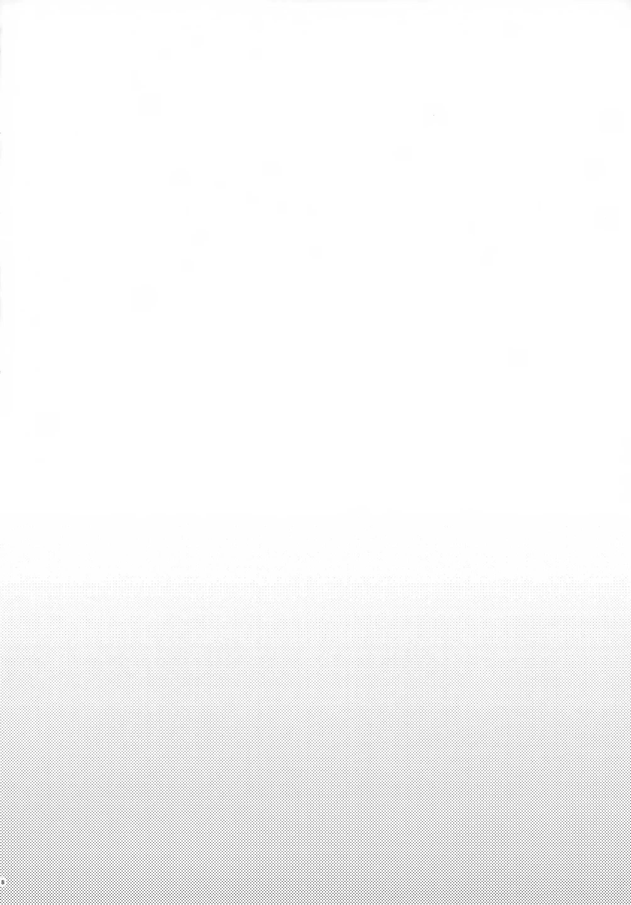 Blue Lock Dj - Chap 69