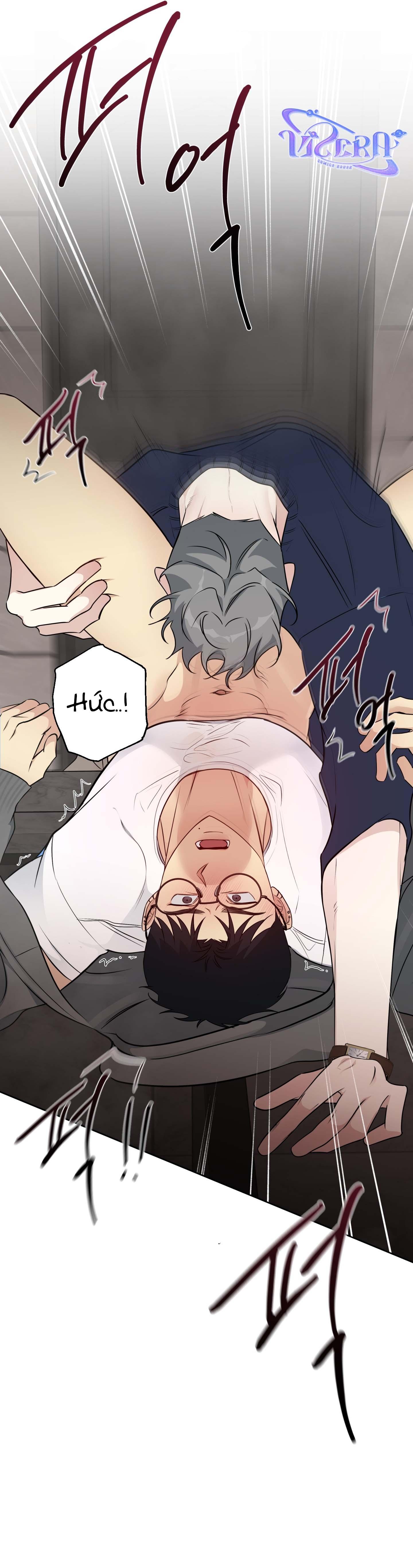 Rumor of Rumor - Chap 2