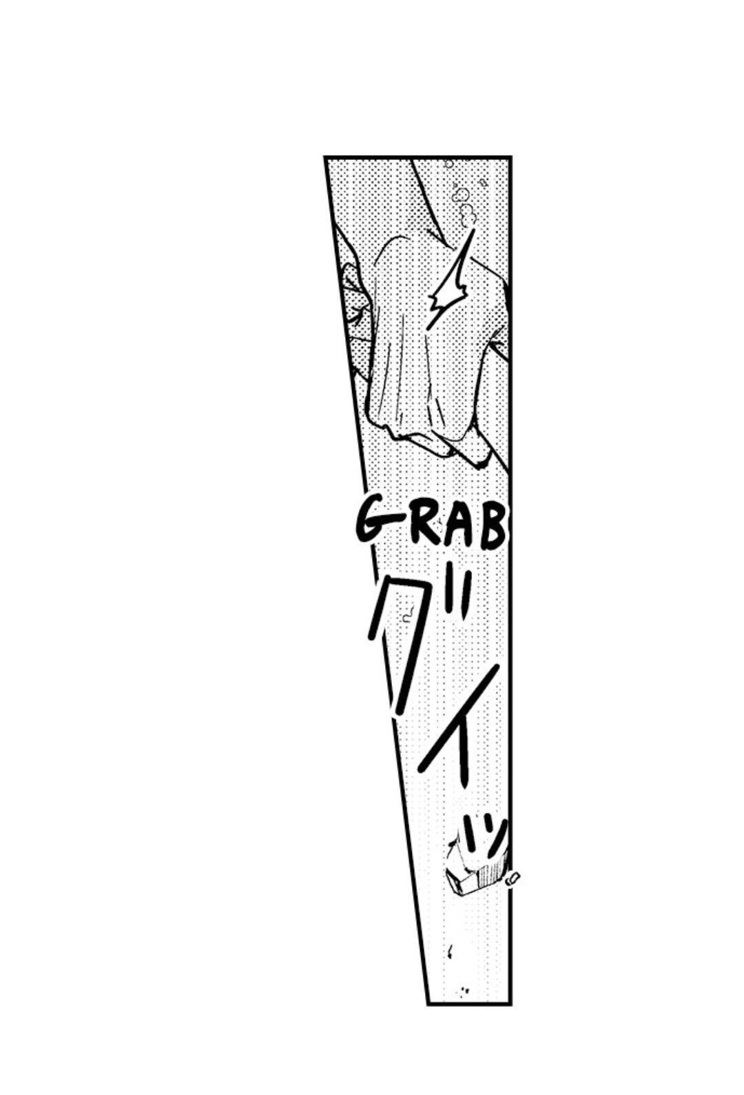 Chàng hoàng tử hoàn hảo yêu tôi, tình địch của anh ấy? - Chap 38