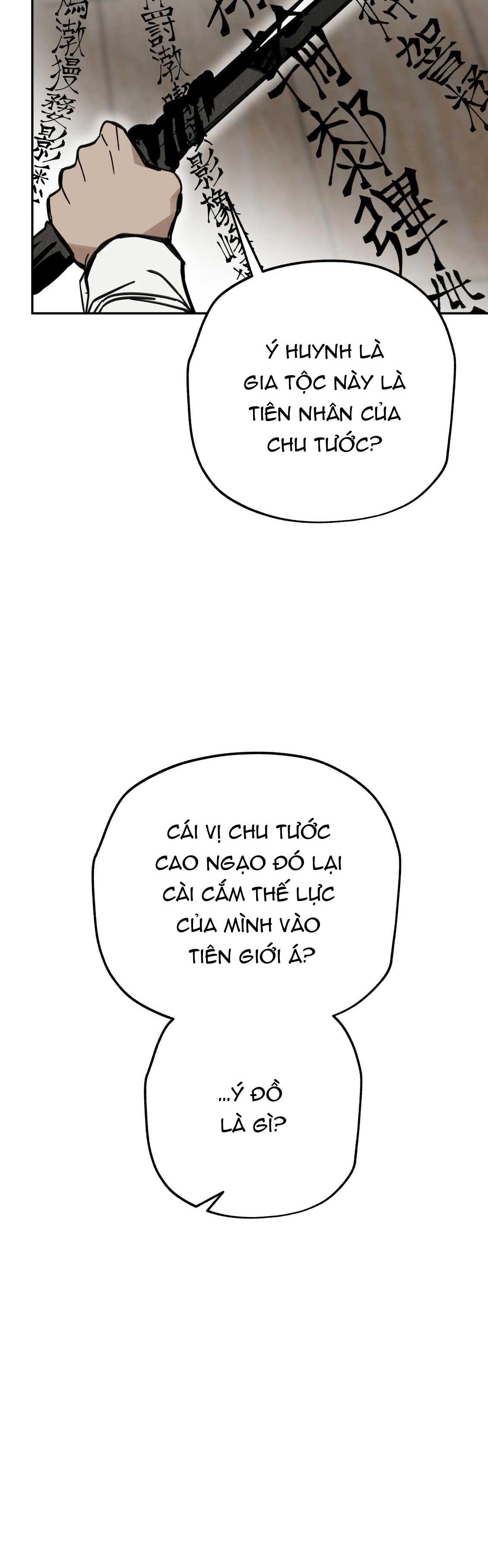 PALJAE - Chap 122
