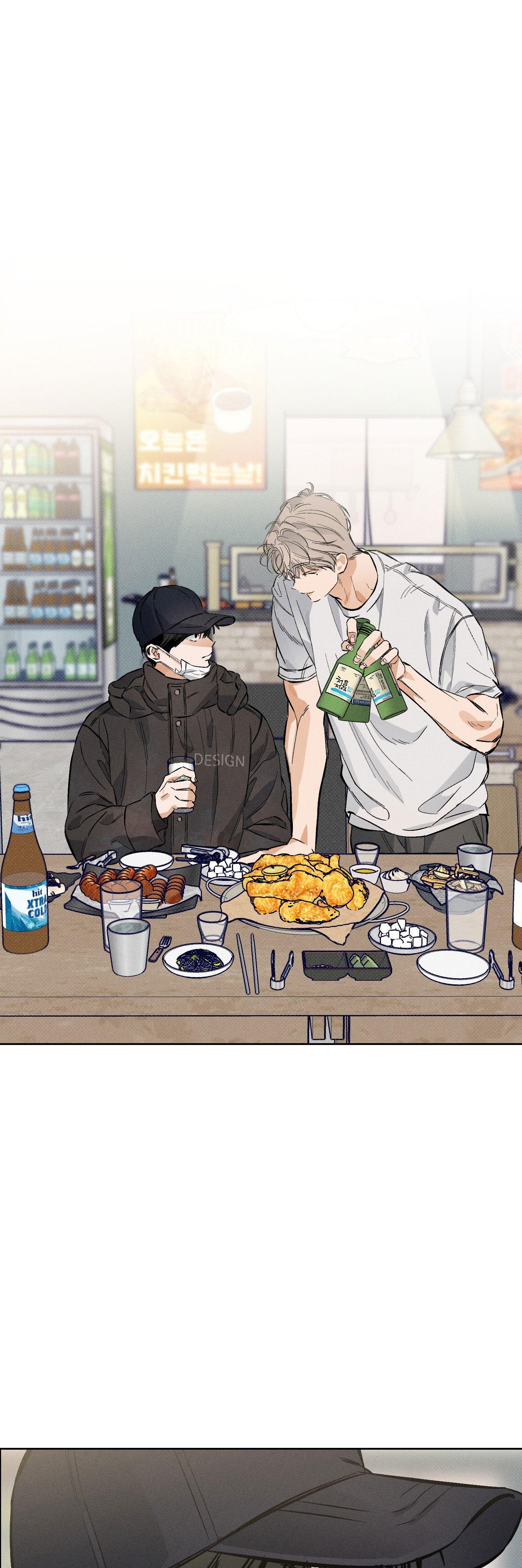 STAGE BEHIND - Chap 8