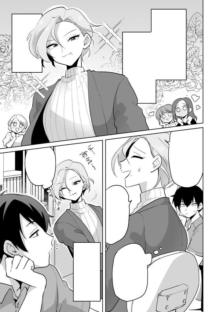 ONESHOT COI LÀ NỨNG - Chap 277