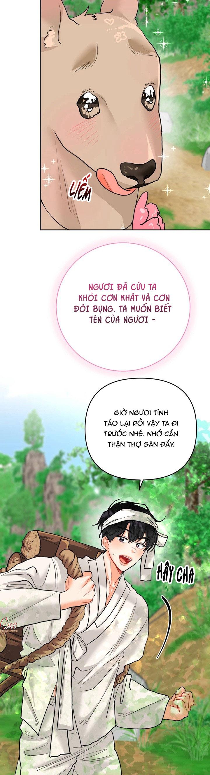 (ABO) OMEGA CỦA ANH TRAI - Chap 17