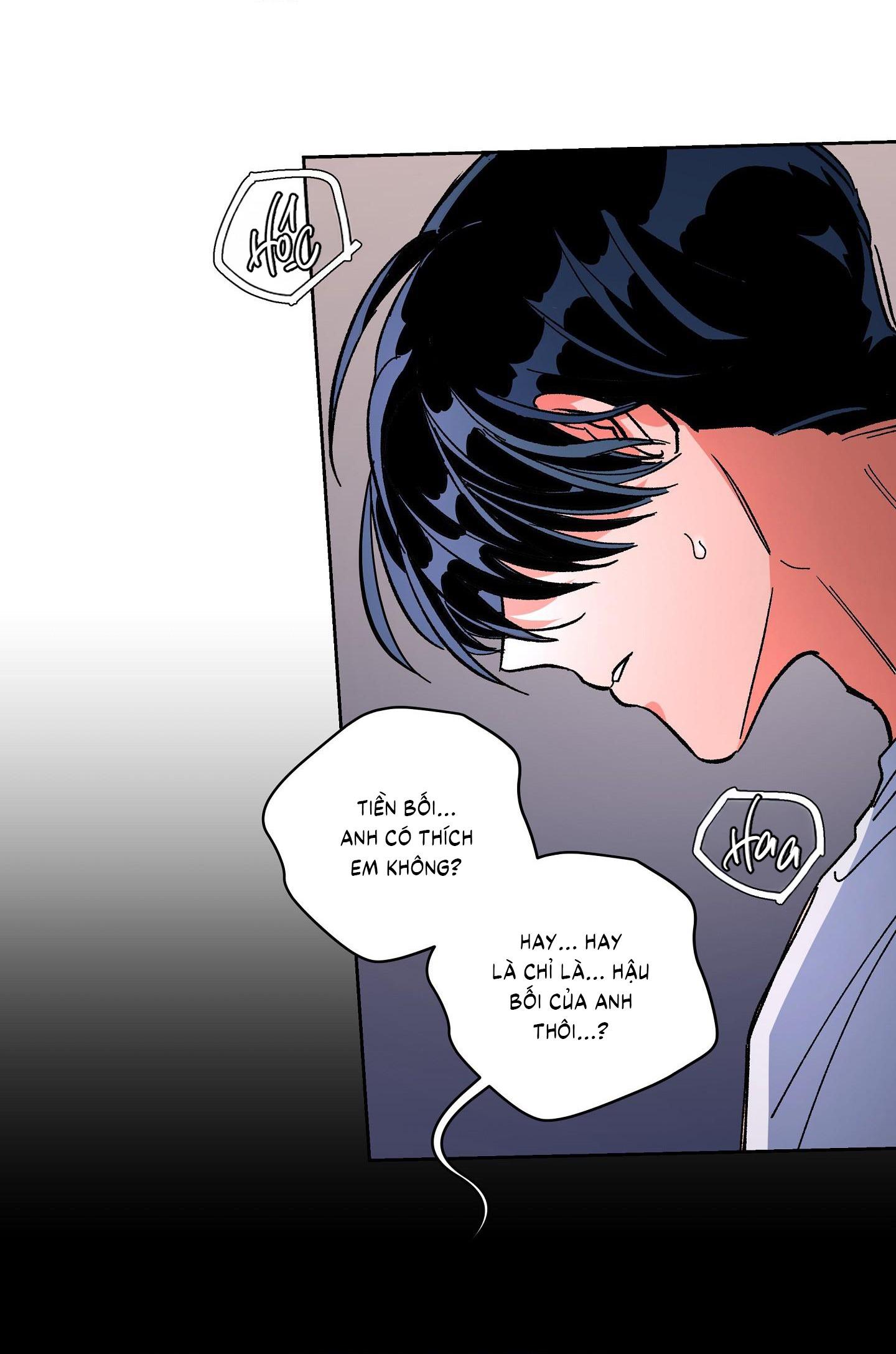 (CBunu) The Cell - Chap 12