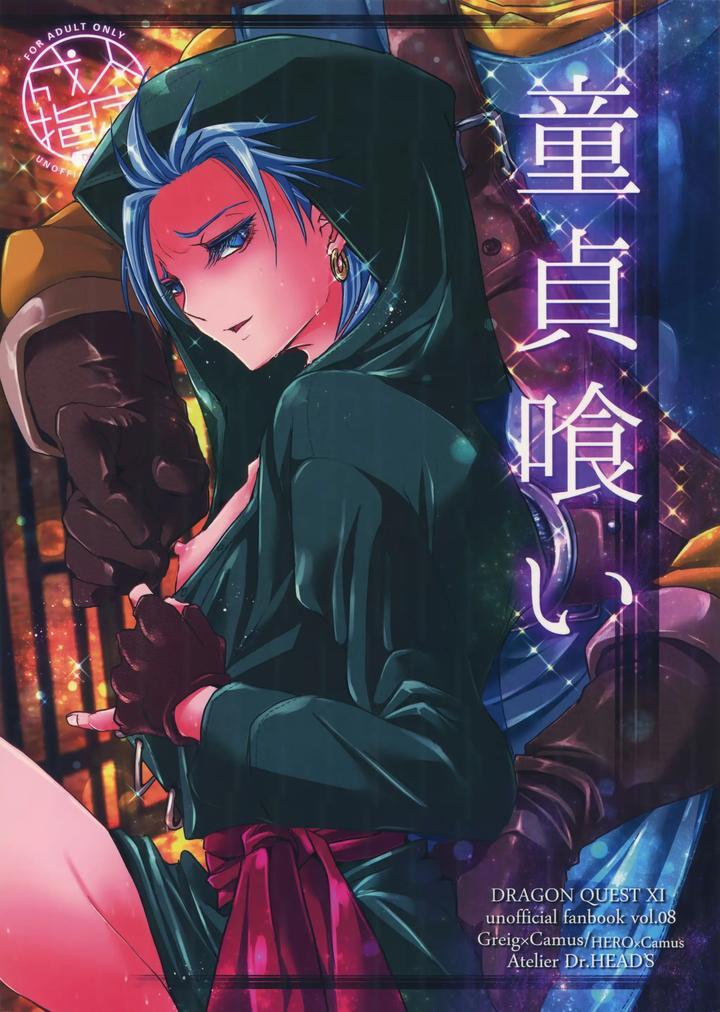 Tổng hợp Boylove - Chap 30