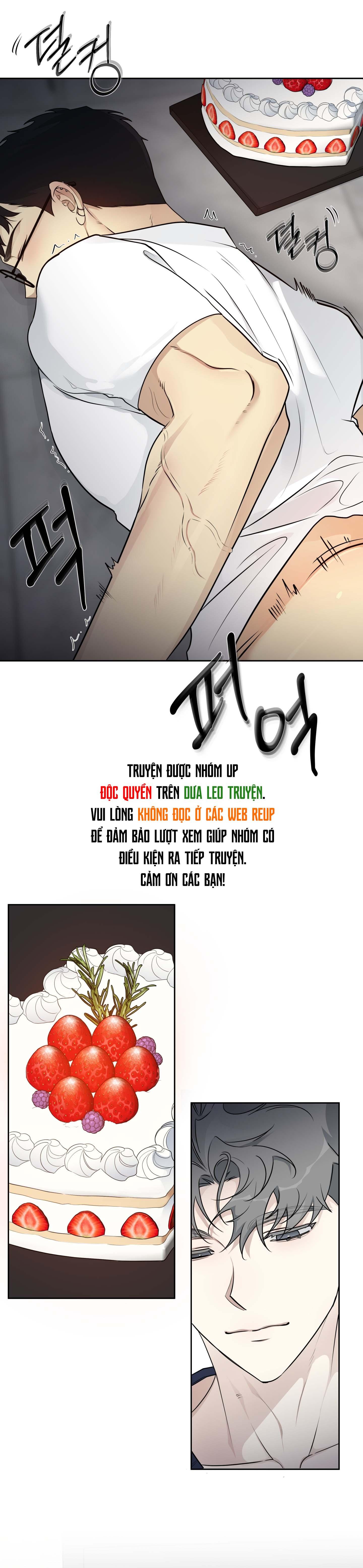 Rumor of Rumor - Chap 3