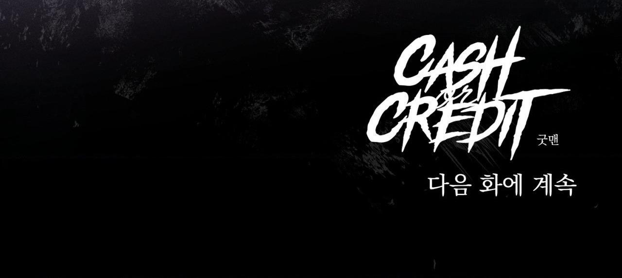 Cash Or Credit - Chap 53