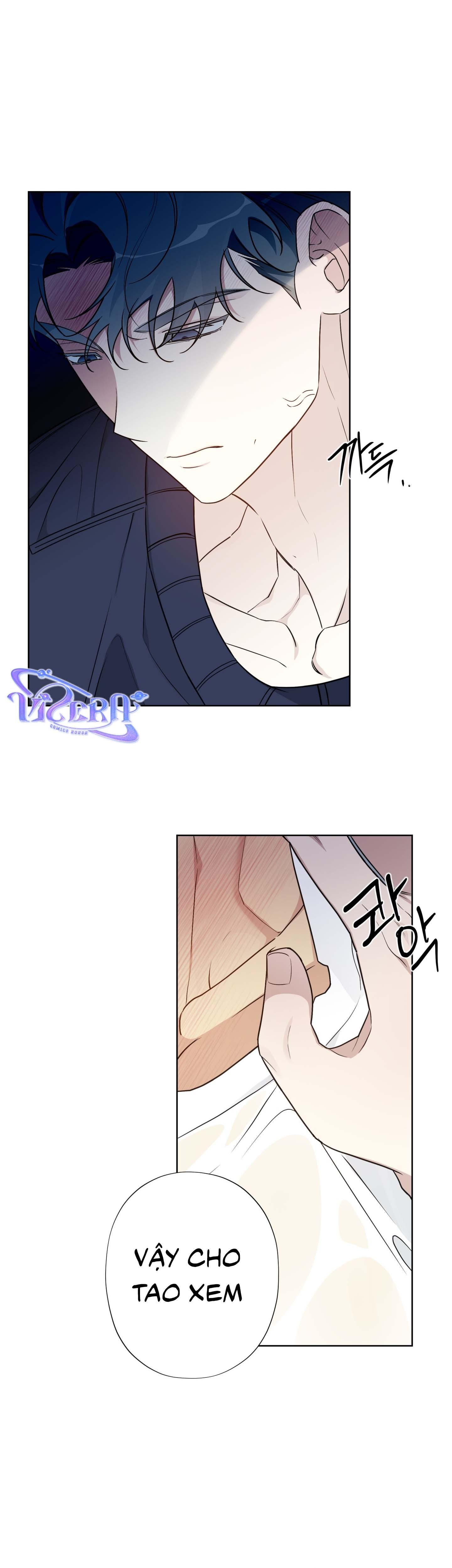 Rumor of Rumor - Chap 2