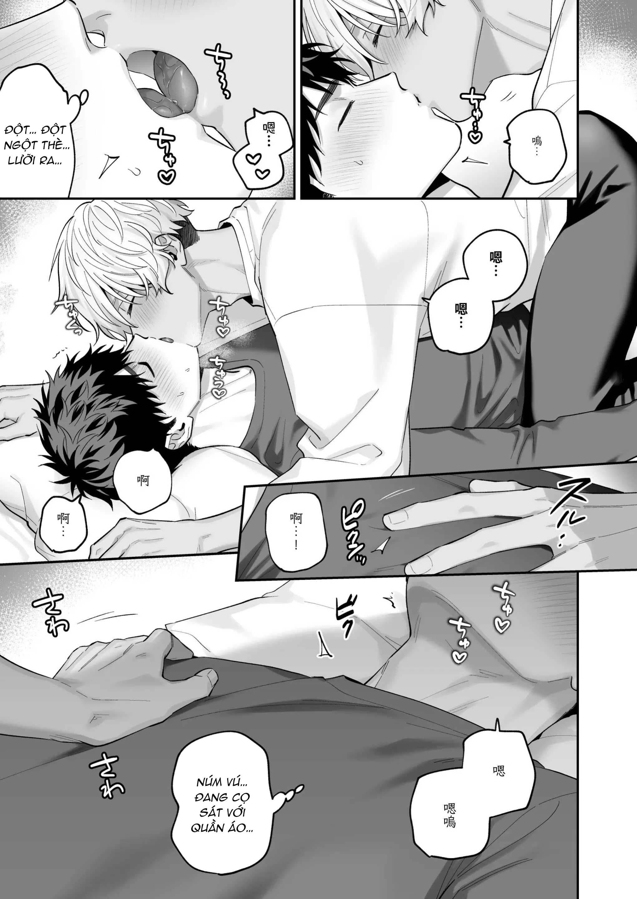 Tuyển tập Fukura Hagi - Chap 1.1 - Trang 37