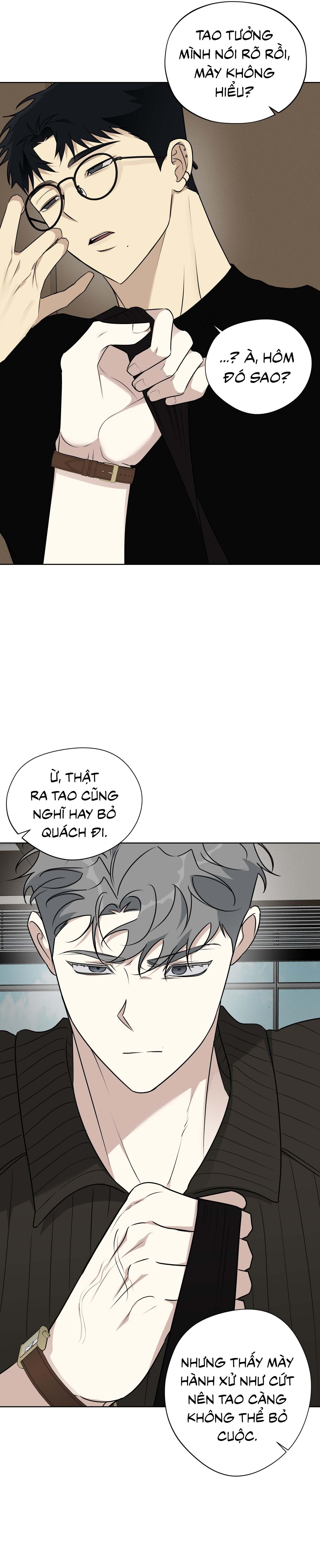 Rumor of Rumor - Chap 3