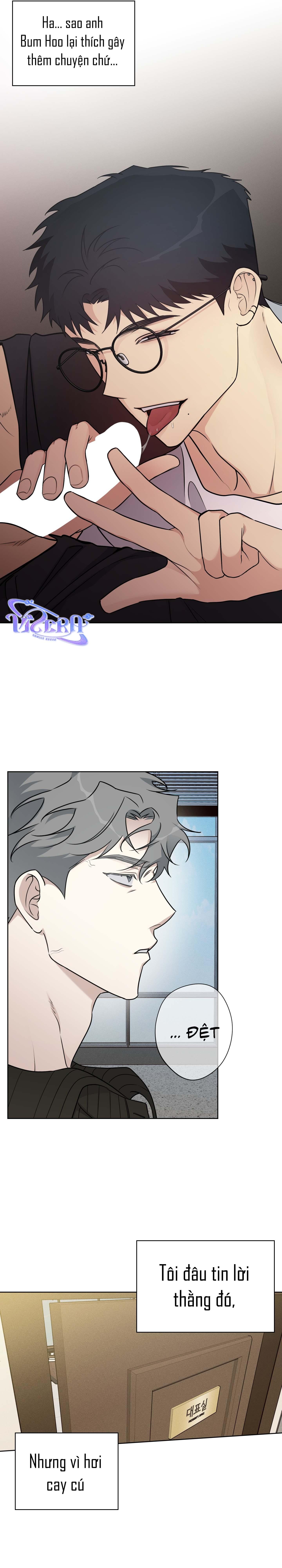 Rumor of Rumor - Chap 3