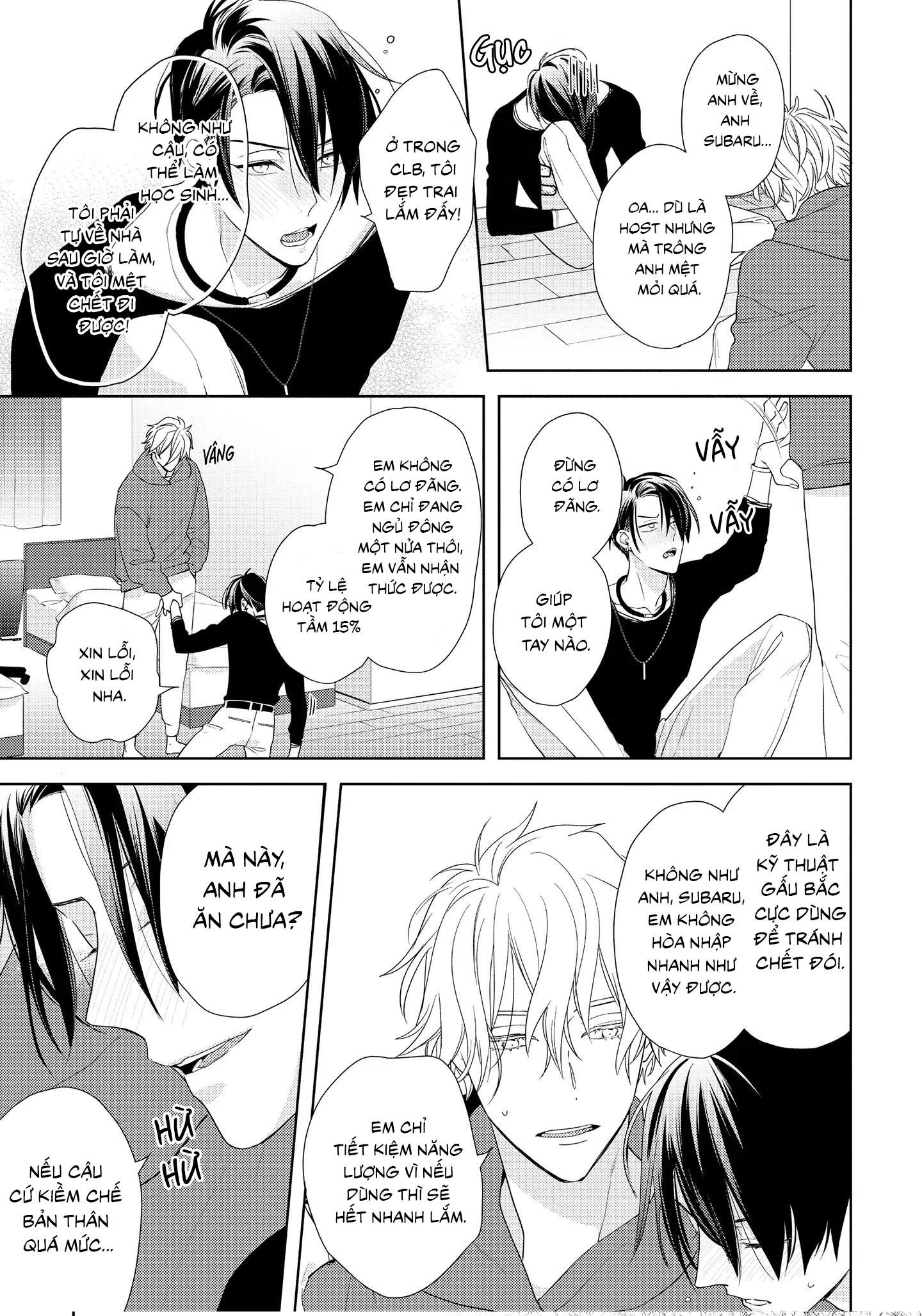 Đêm Diệu Kỳ - Chap 1