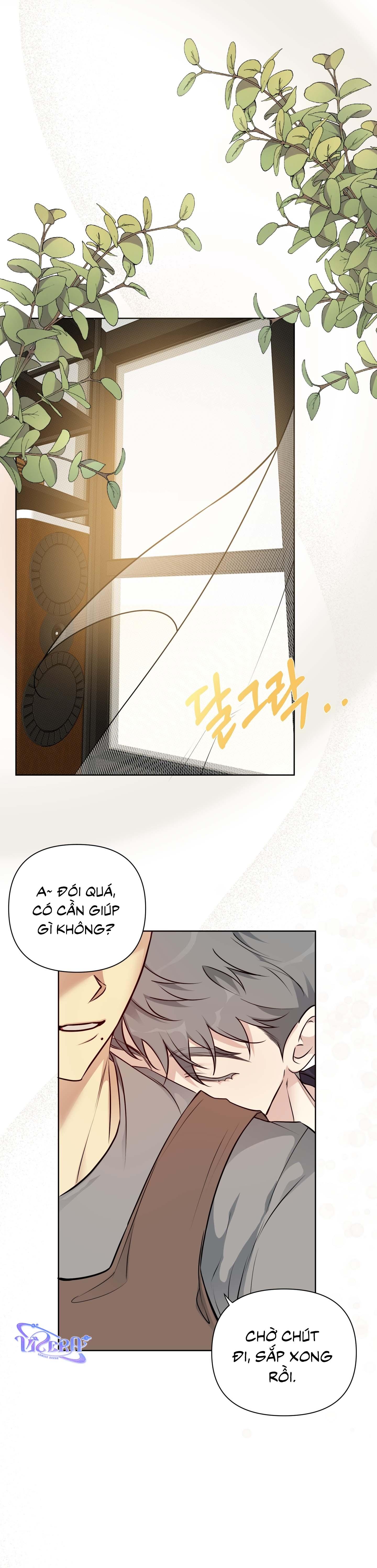 Rumor of Rumor - Chap 1