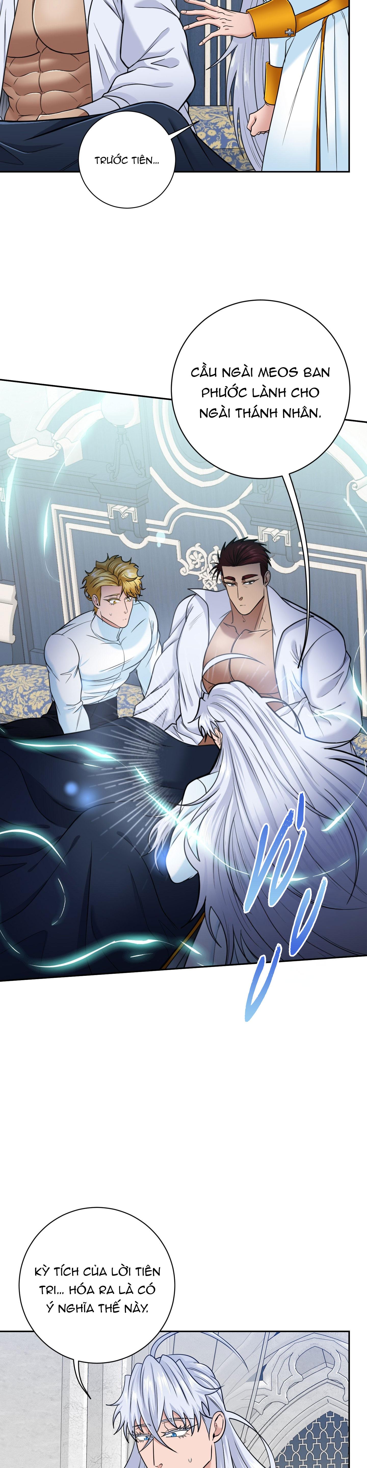 CÔNG TƯỚC MUỐN CÓ CON NỐI DÕI - Chap 47