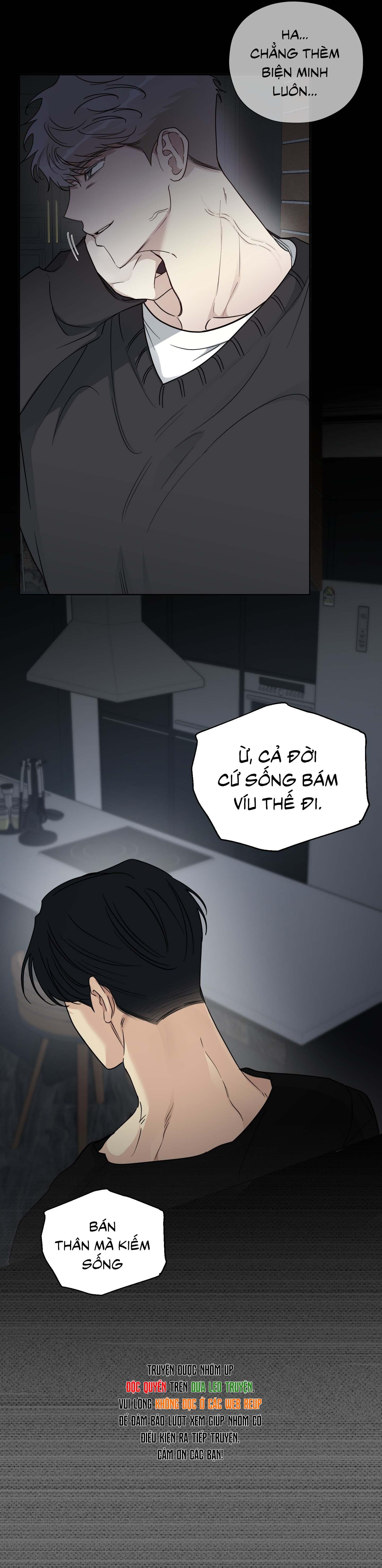 Rumor of Rumor - Chap 1