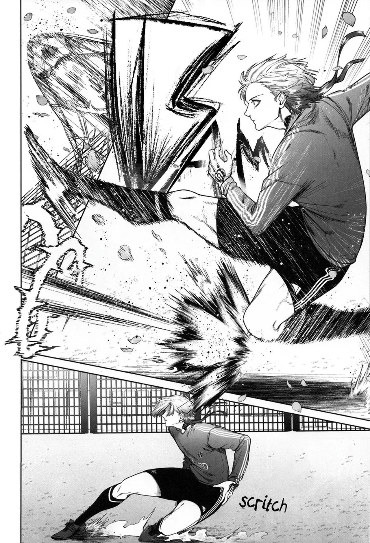 DJ Bluelock - Chap 4