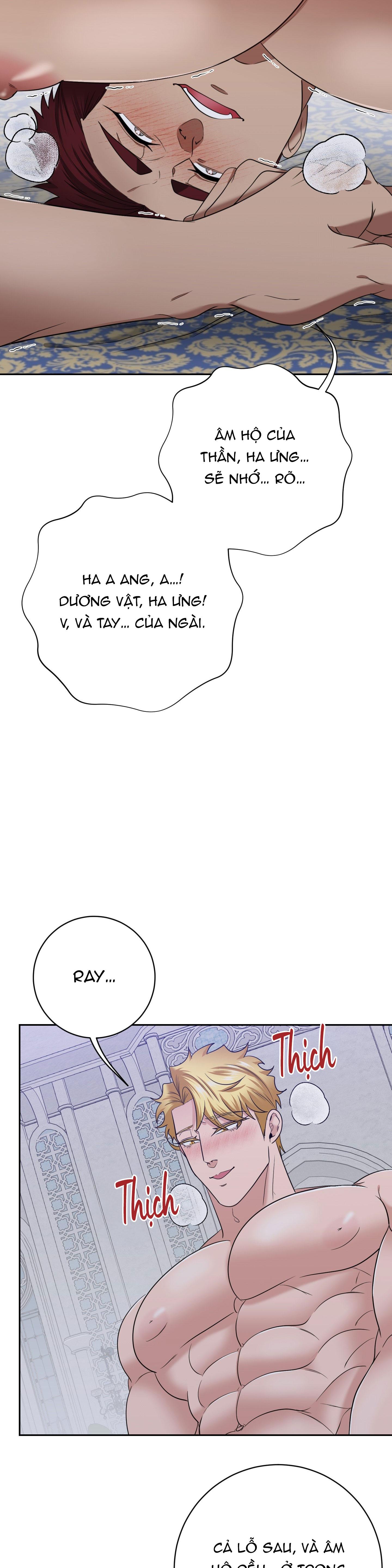 CÔNG TƯỚC MUỐN CÓ CON NỐI DÕI - Chap 45