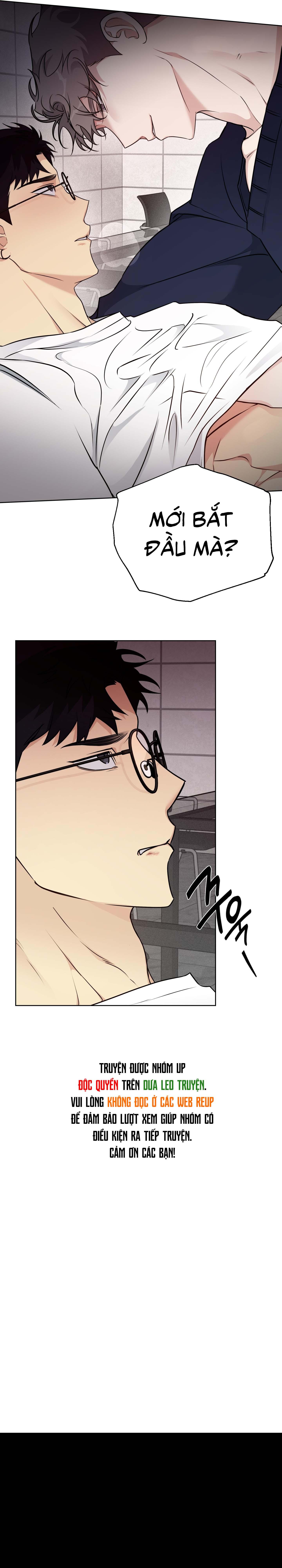 Rumor of Rumor - Chap 2