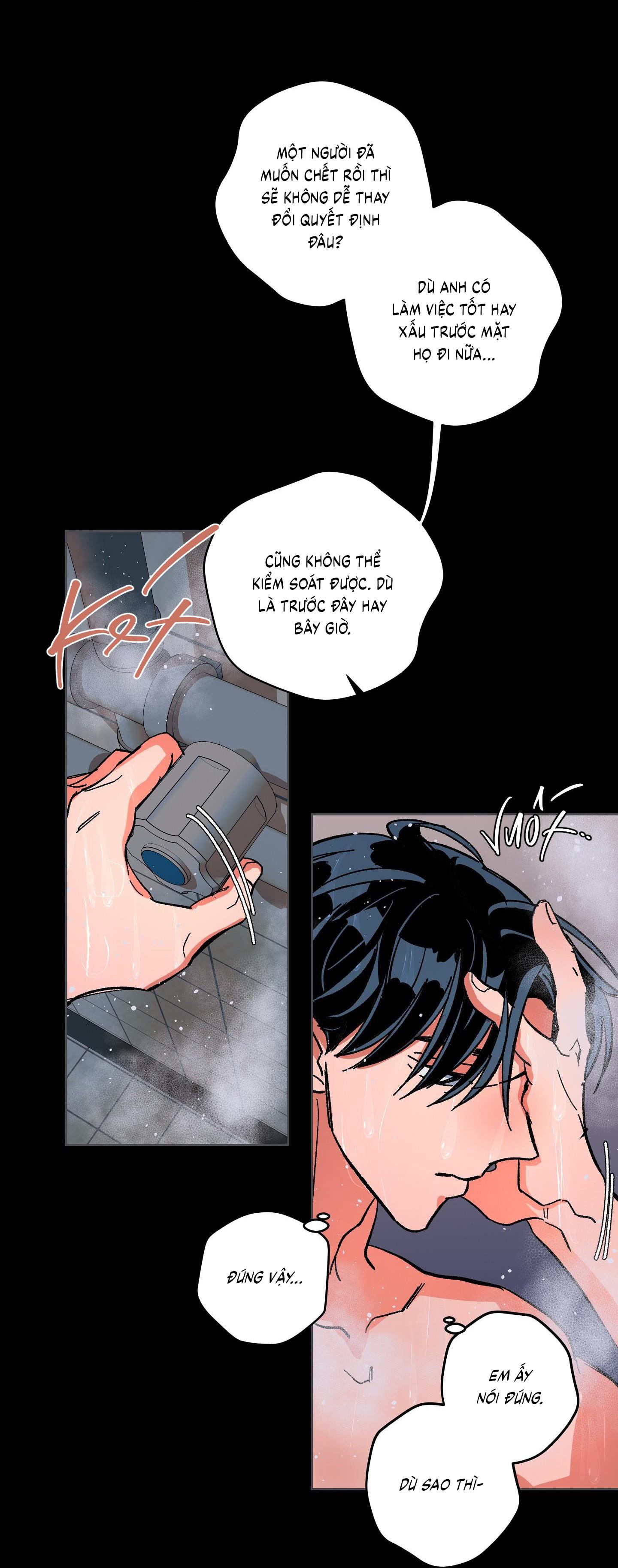 (CBunu) The Cell - Chap 14