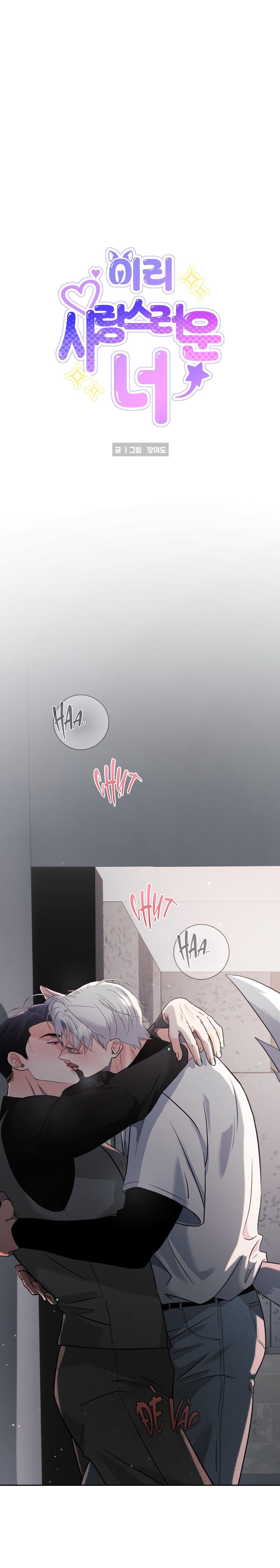 Nuôi máy DẬP từ nhỏ - Chap 19